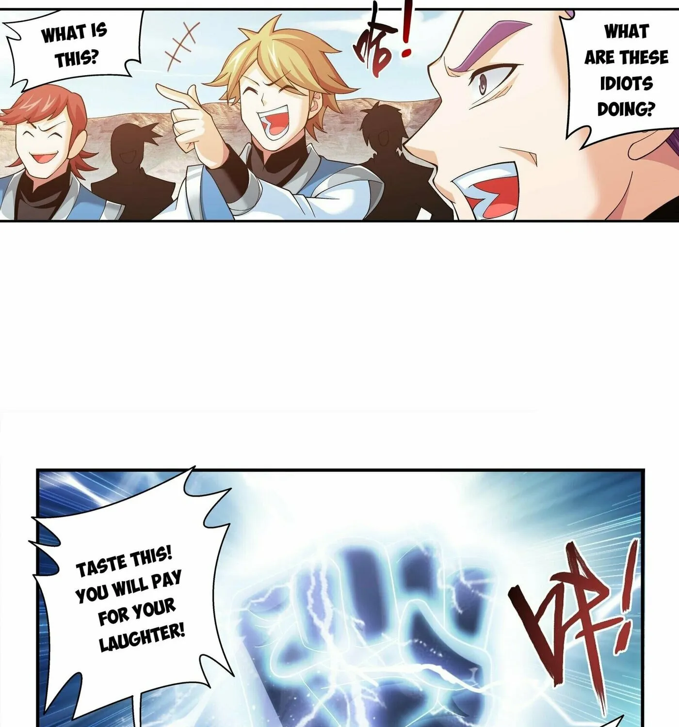 Read The Great Ruler (Colored) chapter 281 image 41 on Lezhin