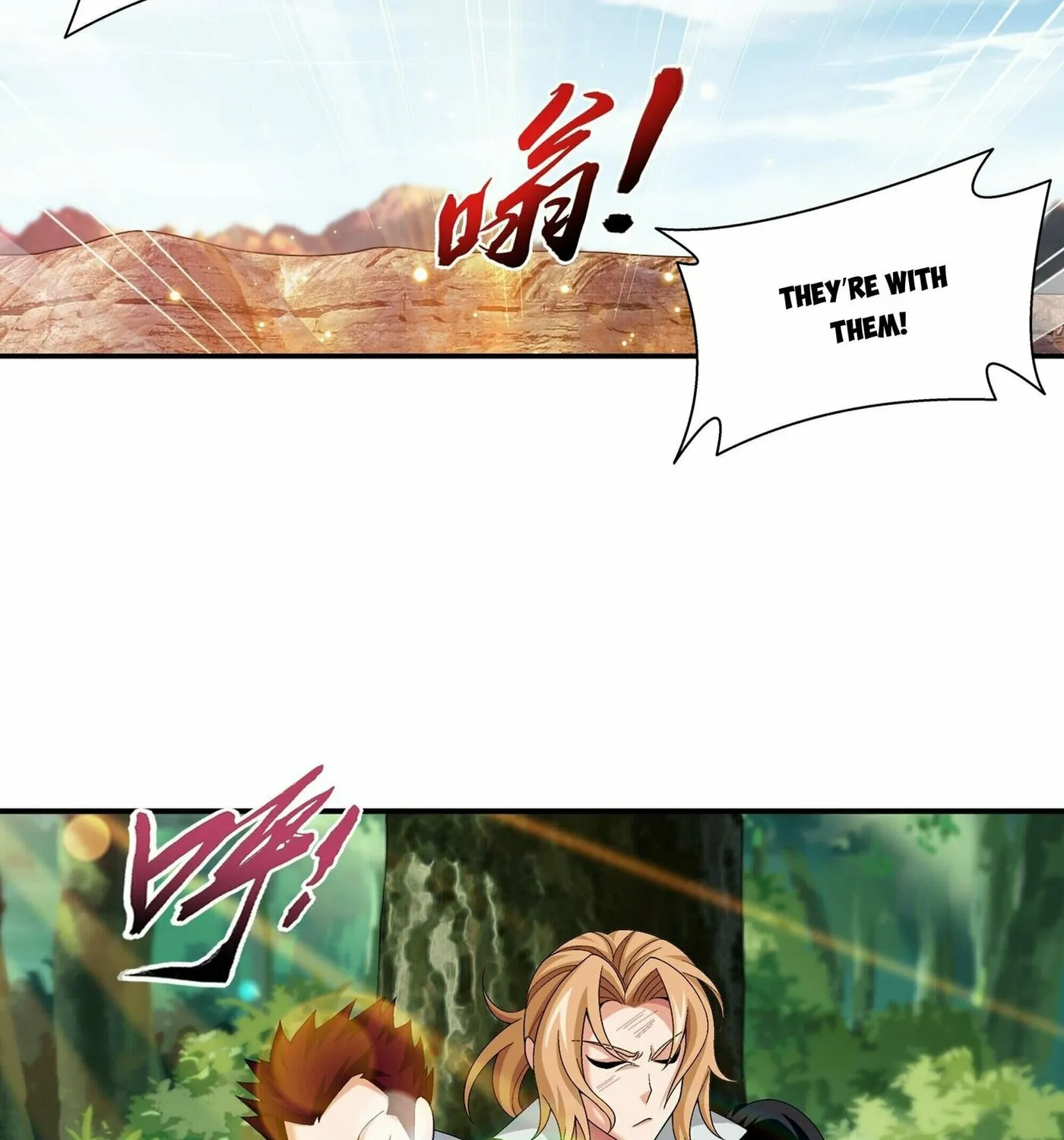 Read The Great Ruler (Colored) chapter 281 image 50 on Lezhin