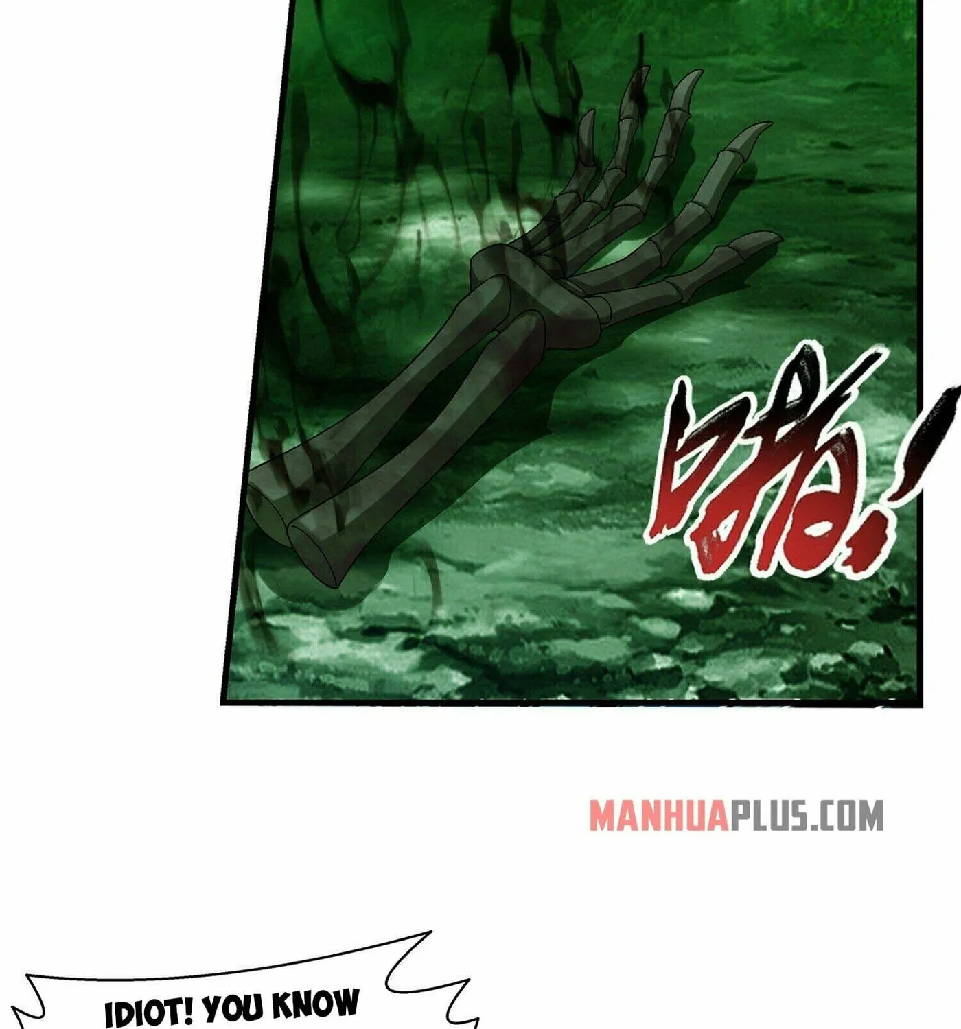 Read The Great Ruler (Colored) chapter 284 image 13 on Lezhin