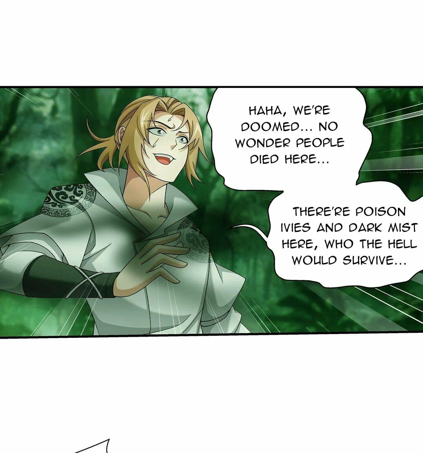 Read The Great Ruler (Colored) chapter 284 image 2 on Lezhin