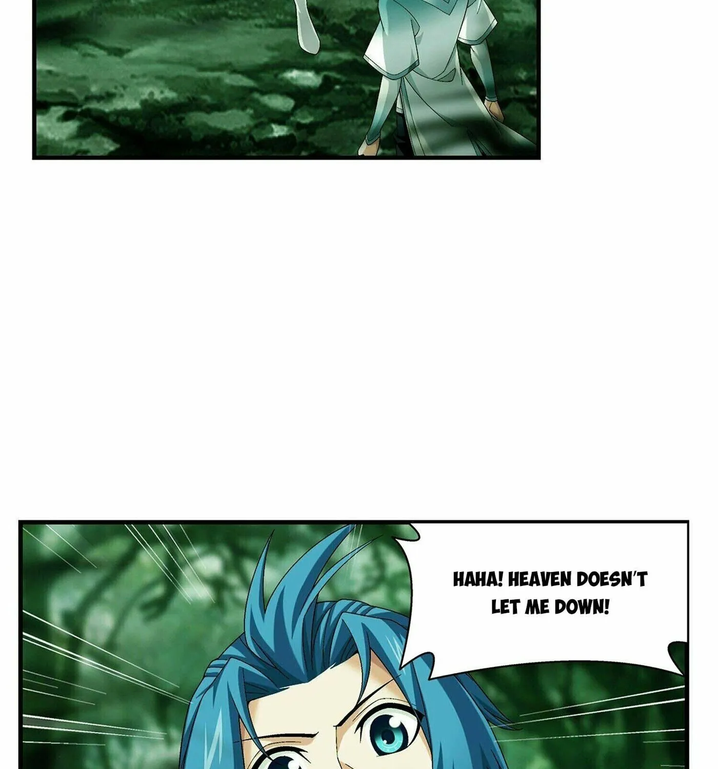Read The Great Ruler (Colored) chapter 284 image 20 on Lezhin