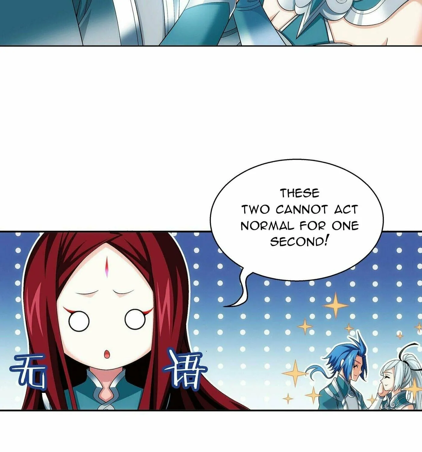 Read The Great Ruler (Colored) chapter 284 image 33 on Lezhin