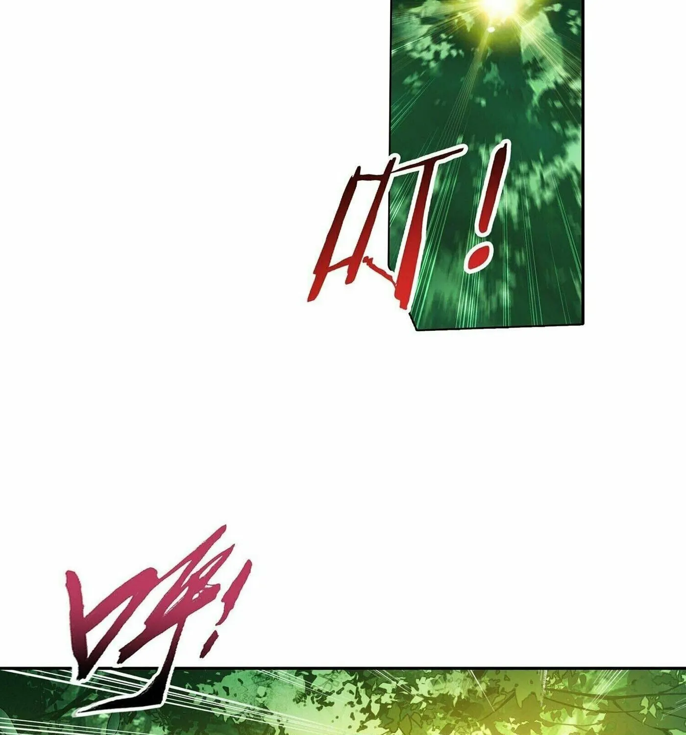 Read The Great Ruler (Colored) chapter 284 image 41 on Lezhin