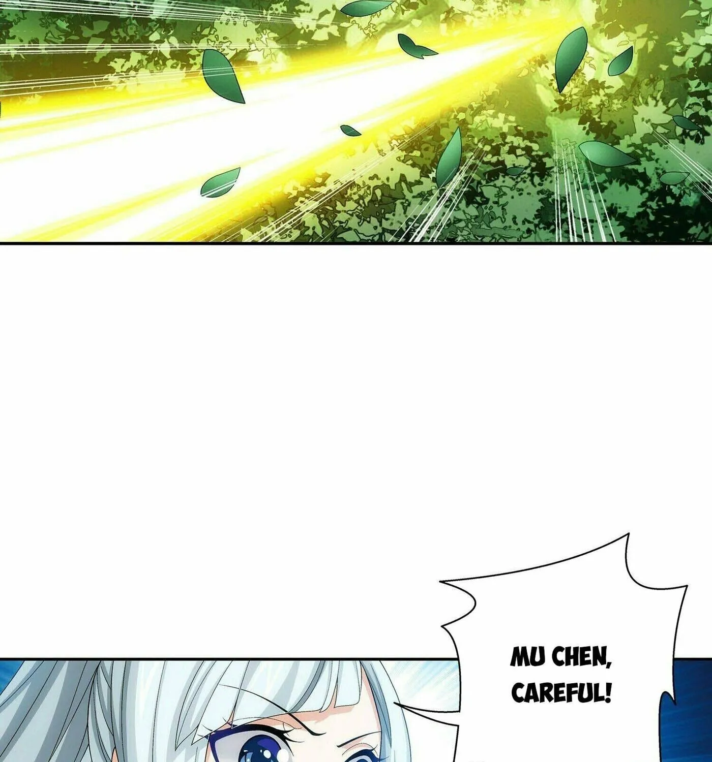 Read The Great Ruler (Colored) chapter 284 image 42 on Lezhin