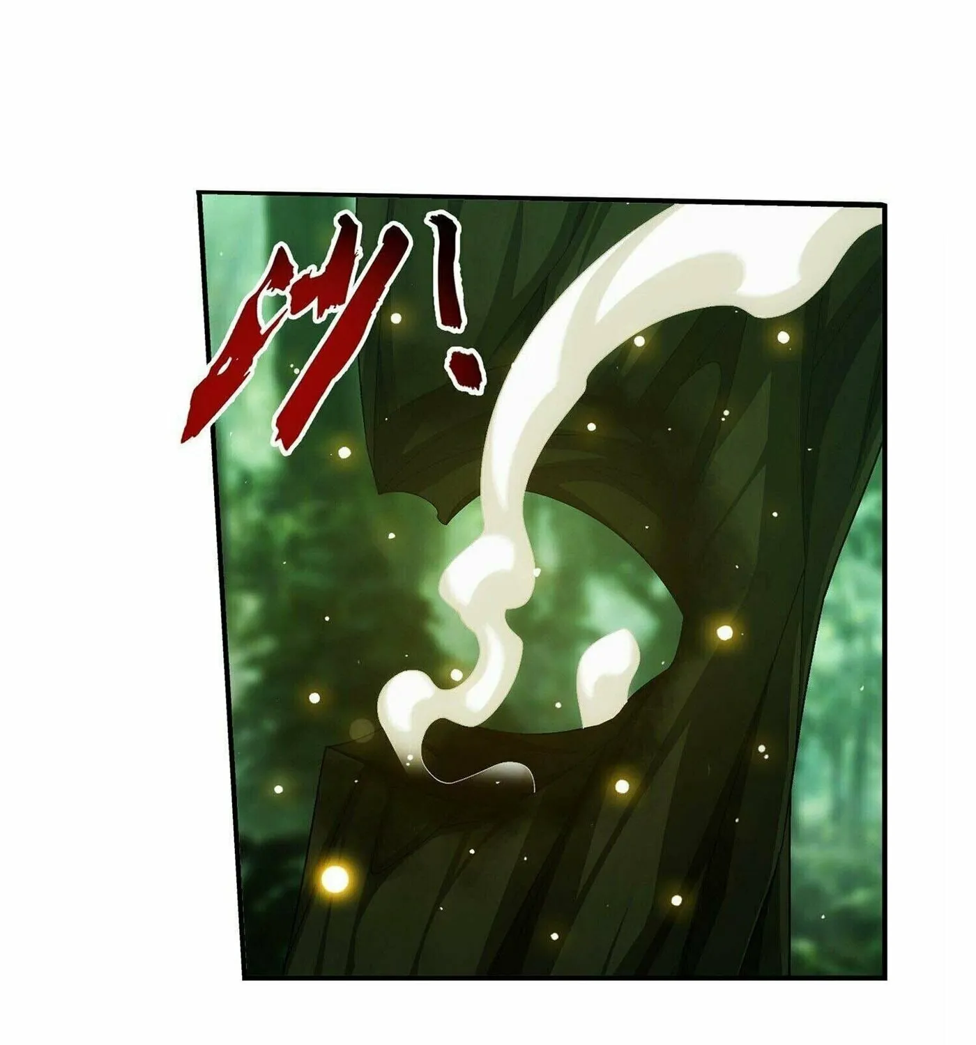 Read The Great Ruler (Colored) chapter 284 image 46 on Lezhin