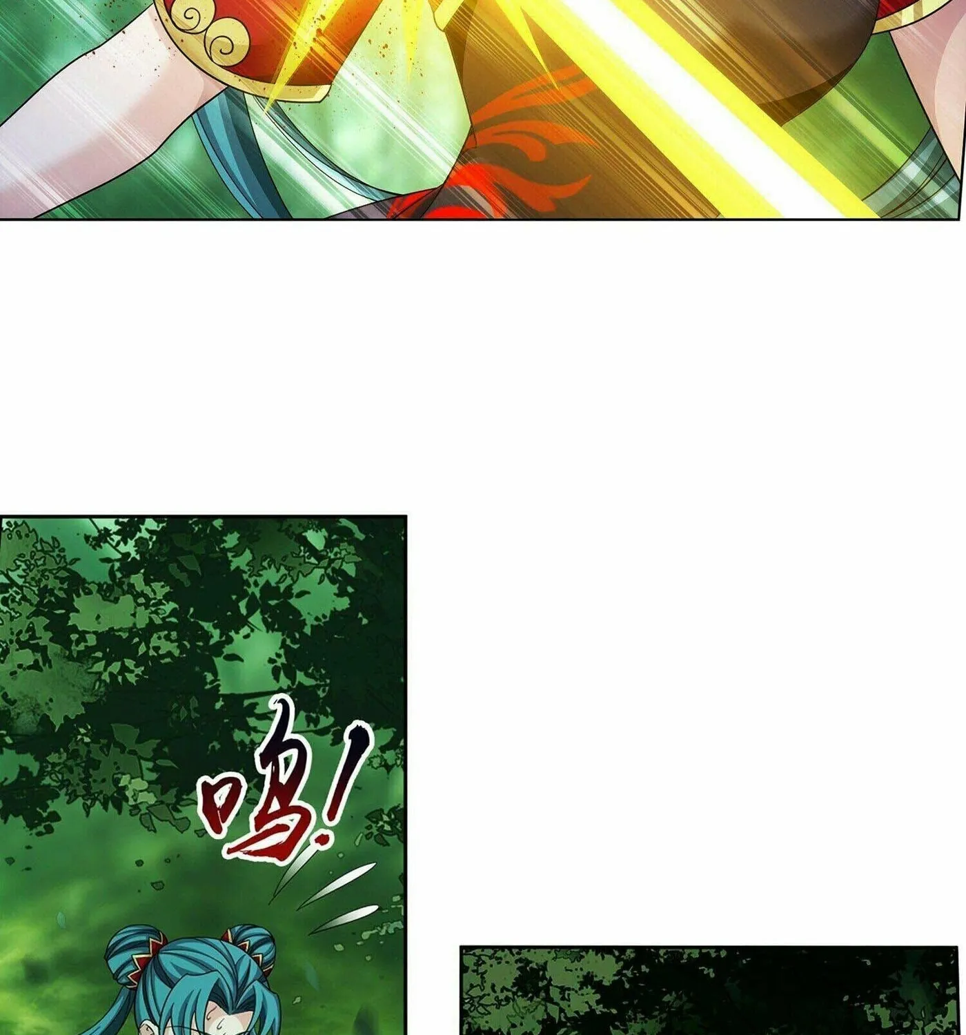 Read The Great Ruler (Colored) chapter 284 image 54 on Lezhin