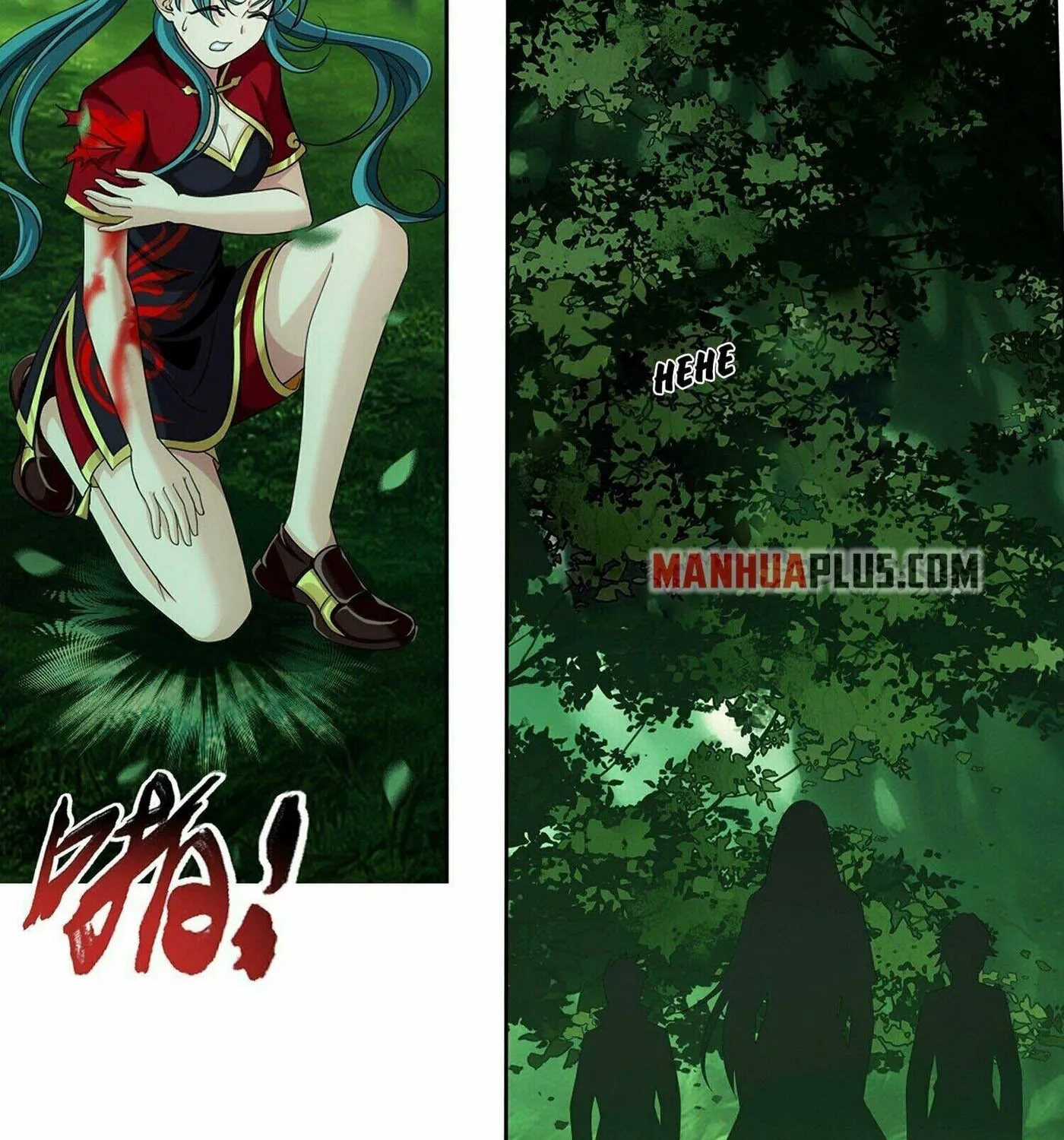 Read The Great Ruler (Colored) chapter 284 image 55 on Lezhin