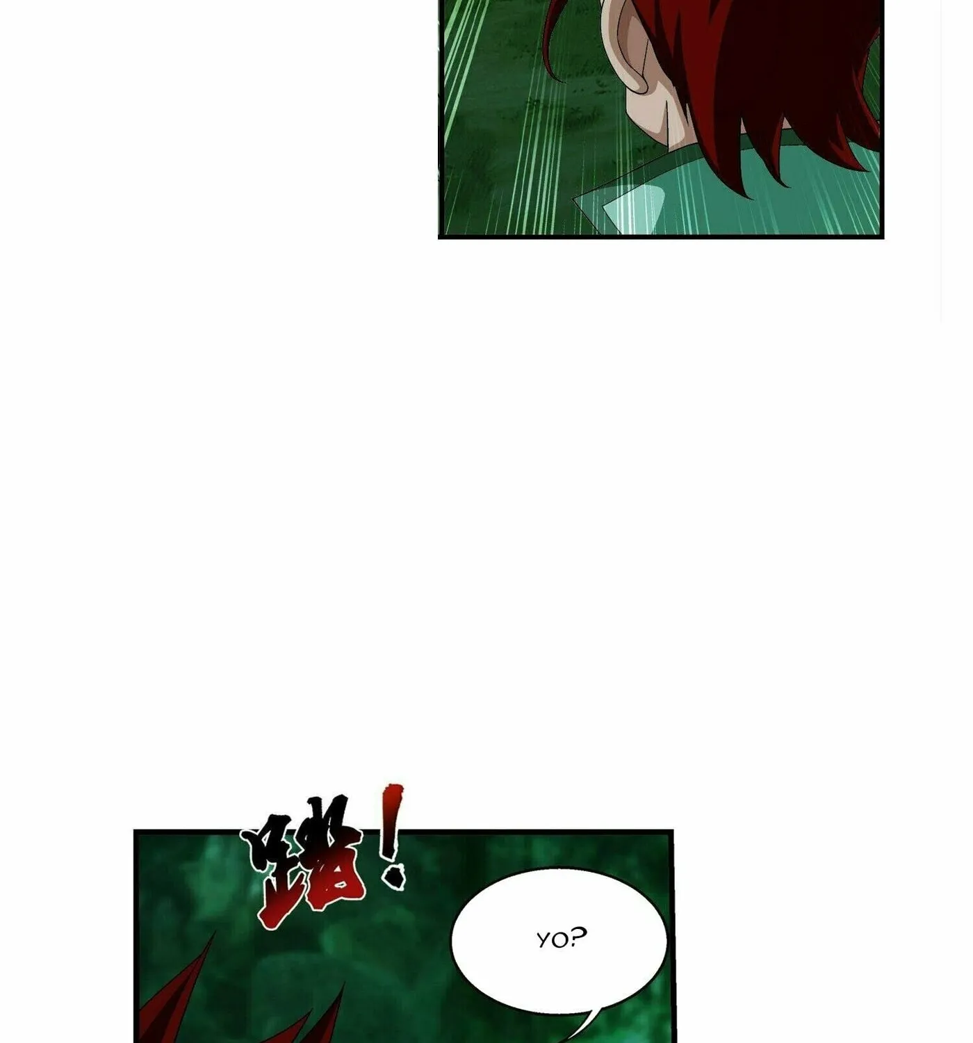 Read The Great Ruler (Colored) chapter 288 image 12 on Lezhin
