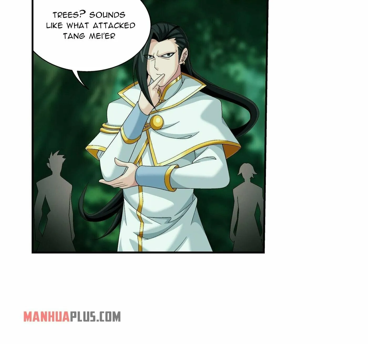 Read The Great Ruler (Colored) chapter 288 image 16 on Lezhin