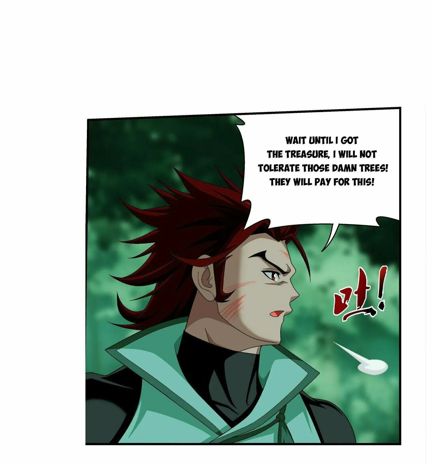 Read The Great Ruler (Colored) chapter 288 image 17 on Lezhin