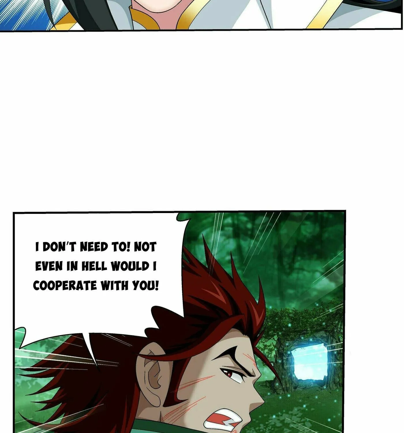 Read The Great Ruler (Colored) chapter 288 image 19 on Lezhin