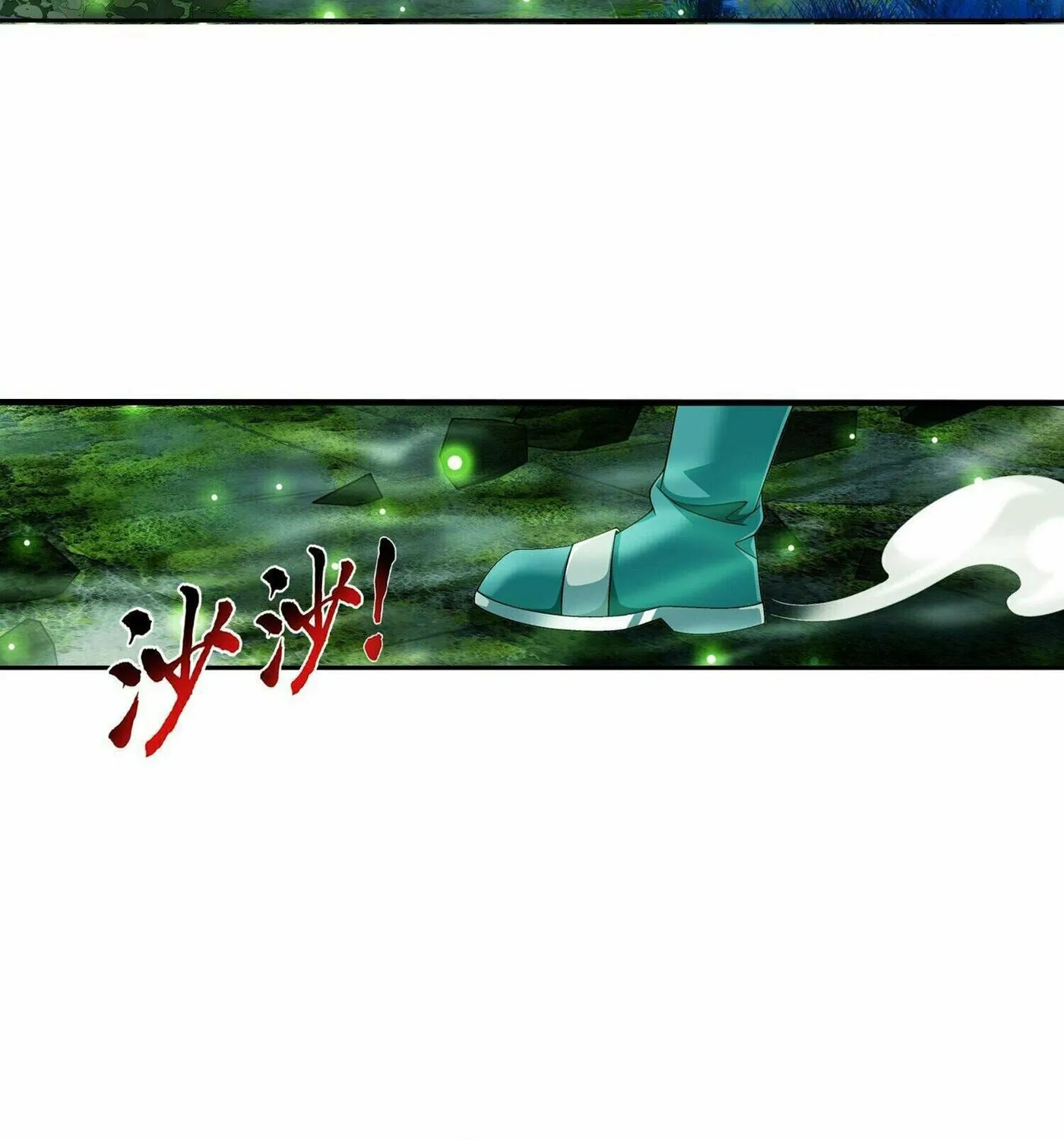 Read The Great Ruler (Colored) chapter 288 image 29 on Lezhin