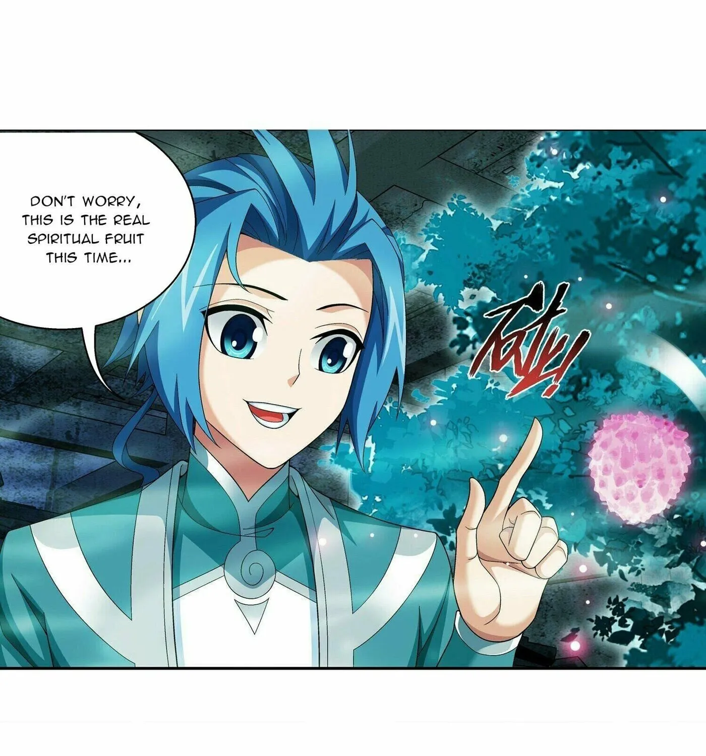 Read The Great Ruler (Colored) chapter 288 image 37 on Lezhin