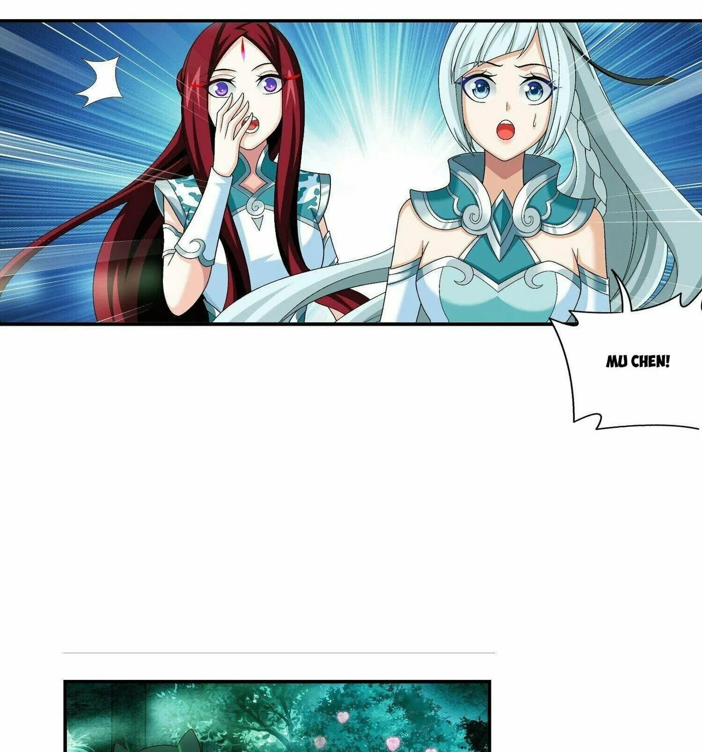 Read The Great Ruler (Colored) chapter 288 image 40 on Lezhin