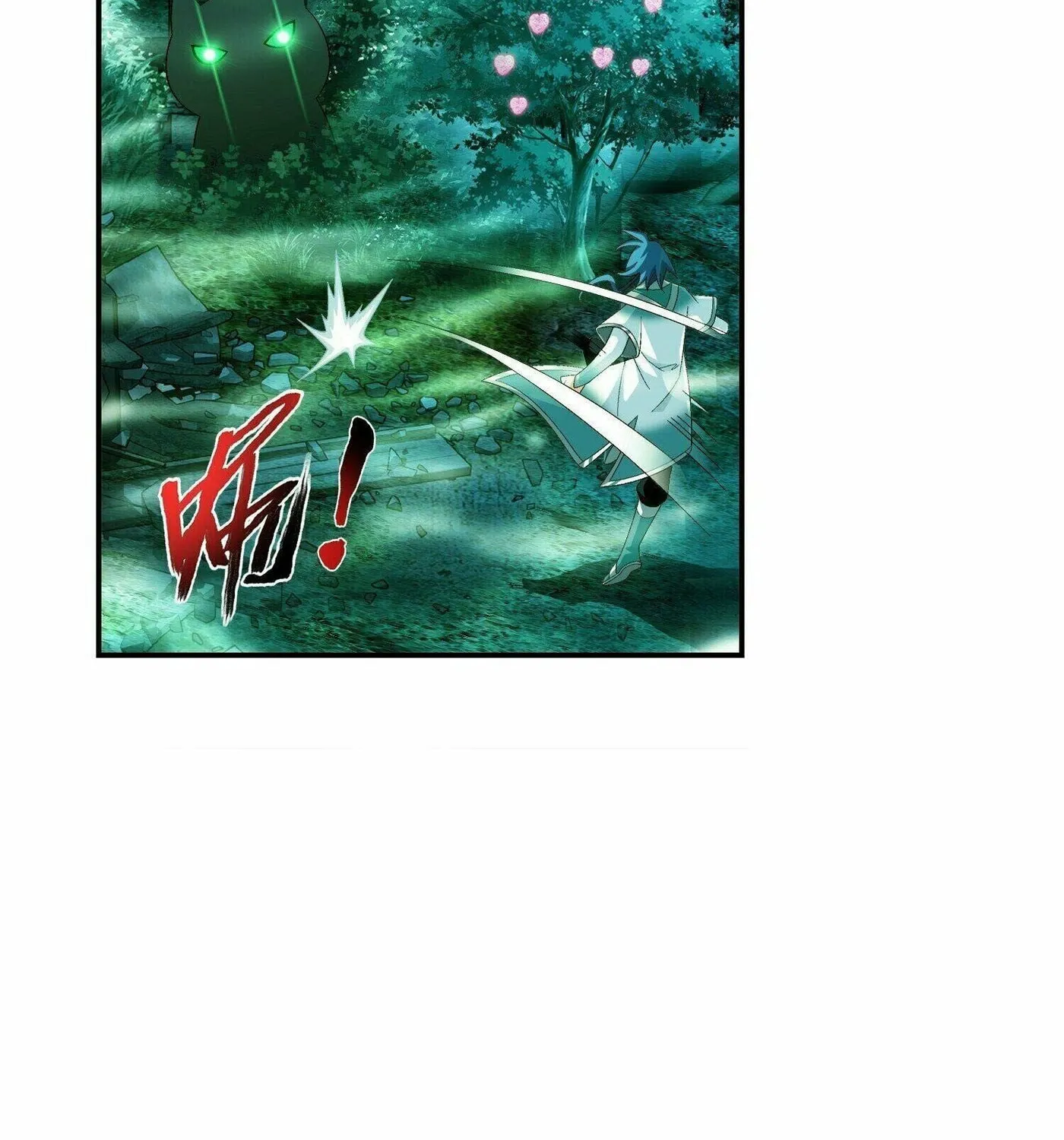 Read The Great Ruler (Colored) chapter 288 image 41 on Lezhin