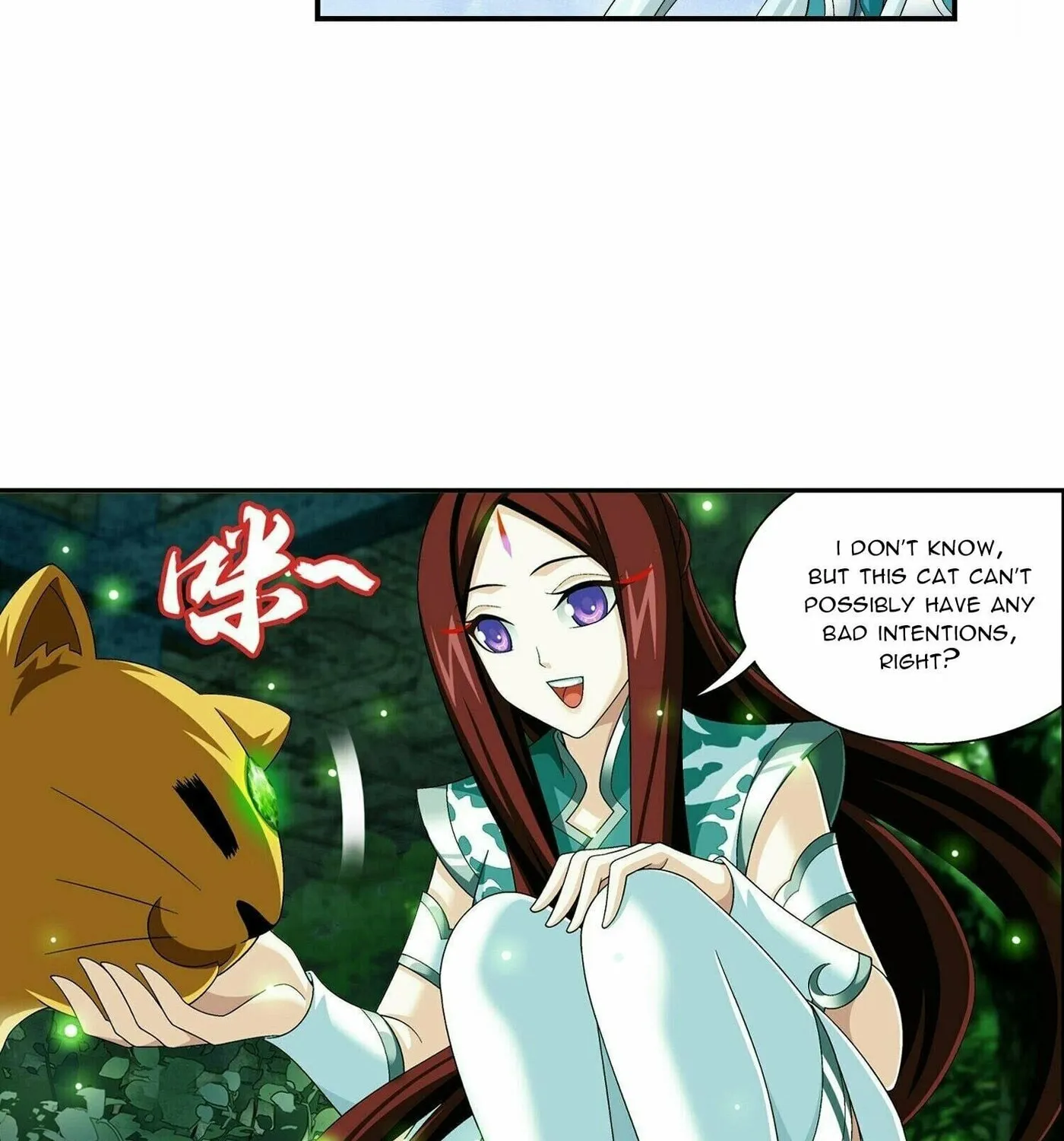 Read The Great Ruler (Colored) chapter 288 image 45 on Lezhin