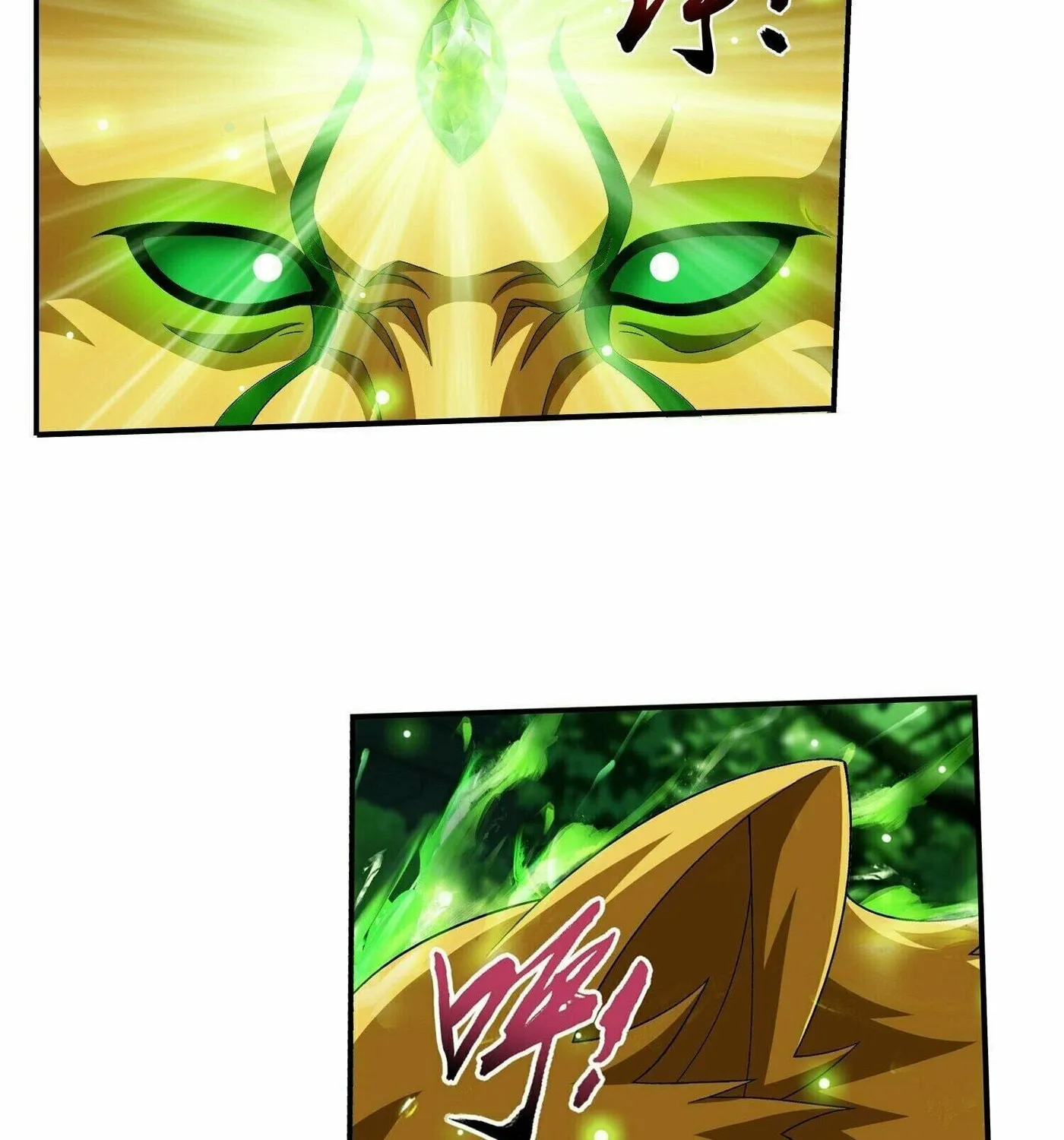 Read The Great Ruler (Colored) chapter 288 image 48 on Lezhin