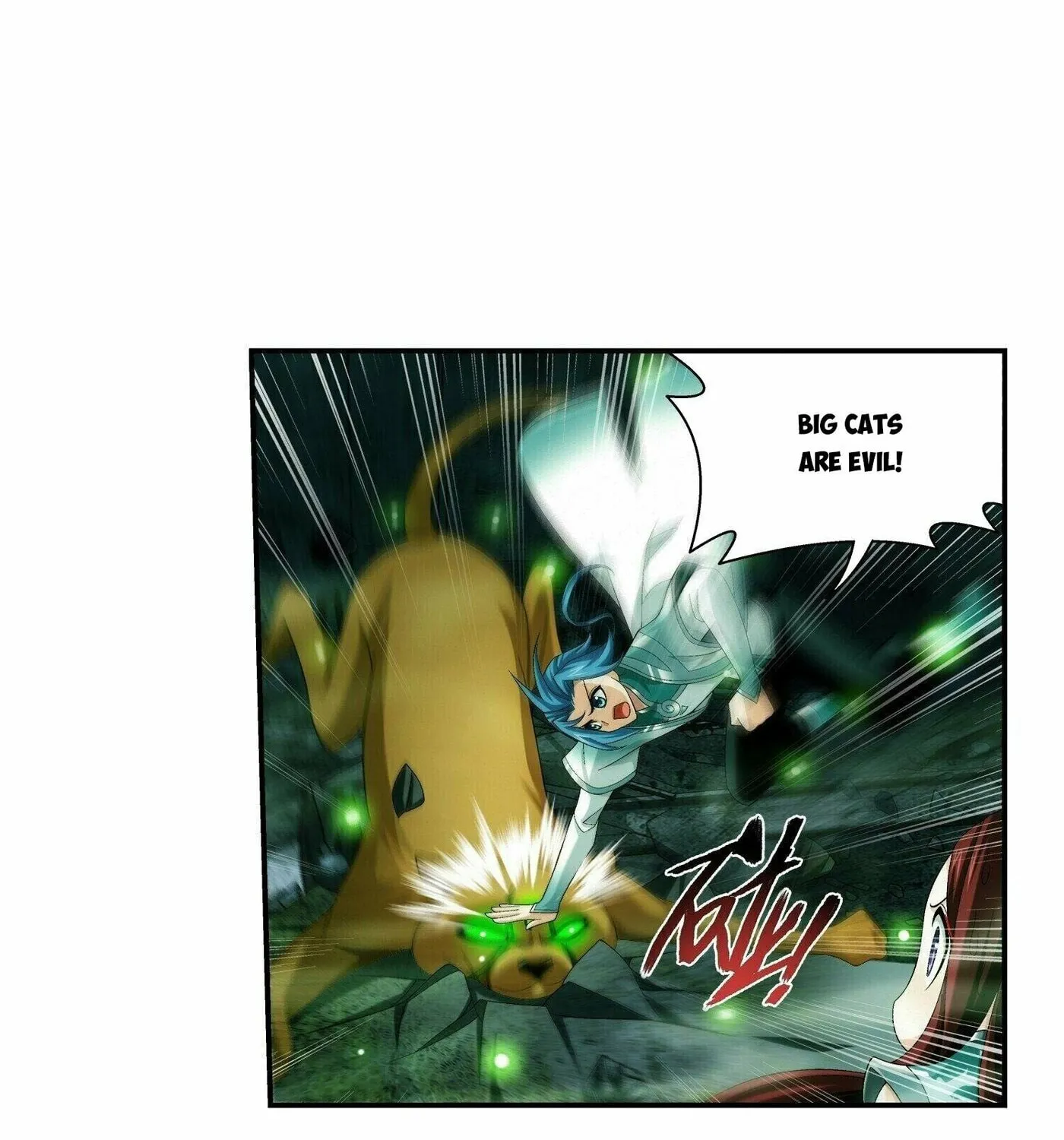 Read The Great Ruler (Colored) chapter 288 image 52 on Lezhin