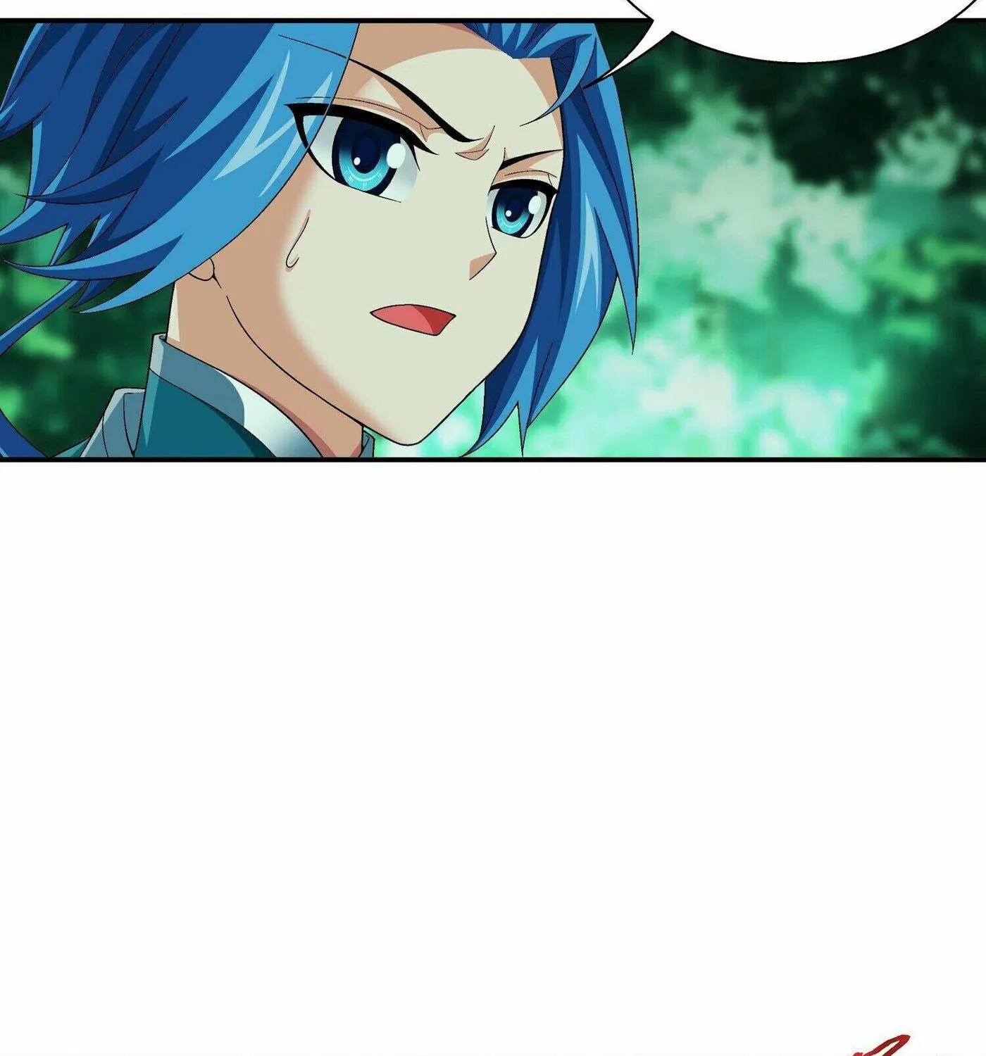 Read The Great Ruler (Colored) chapter 288 image 6 on Lezhin