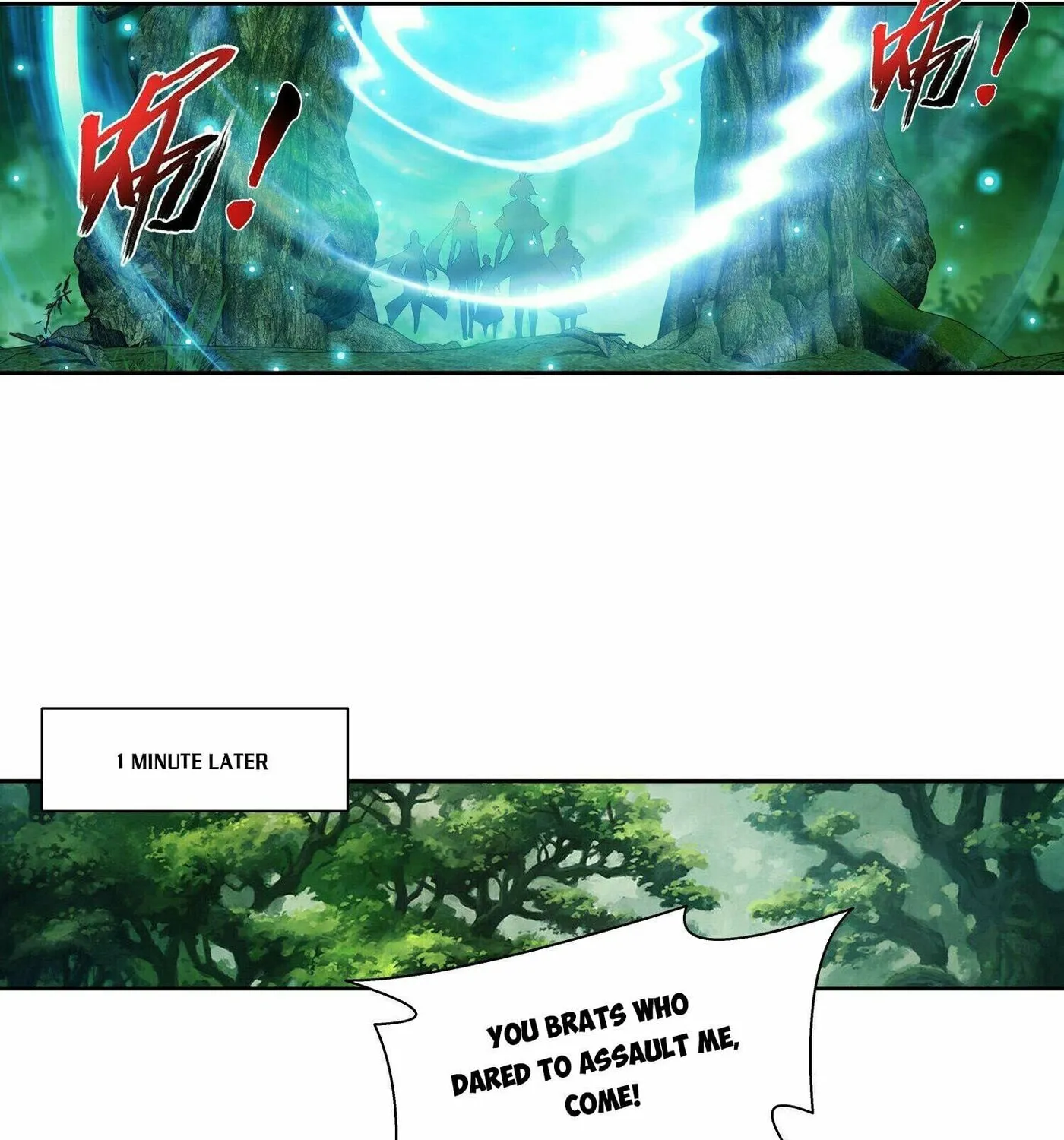 Read The Great Ruler (Colored) chapter 288 image 7 on Lezhin