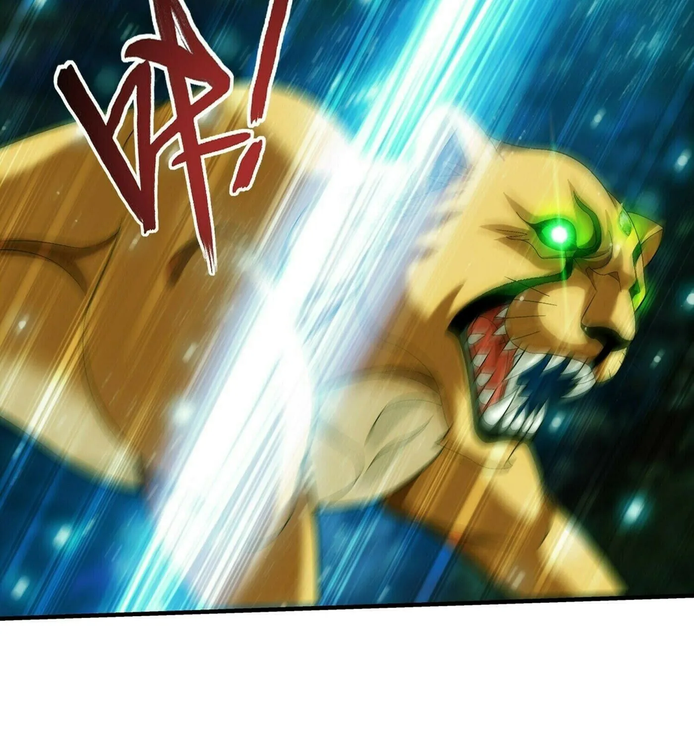 Read The Great Ruler (Colored) chapter 289 image 10 on Lezhin