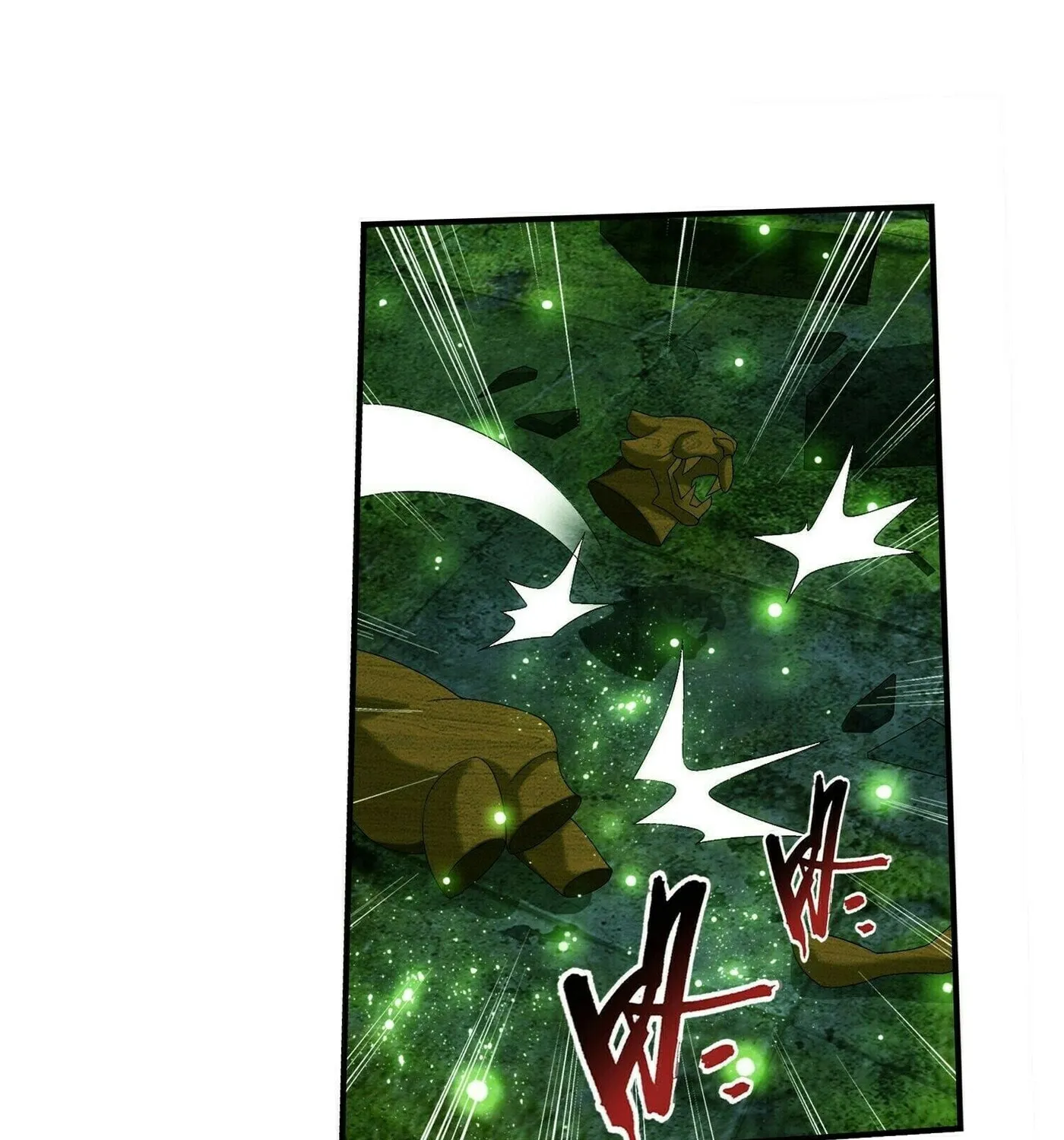 Read The Great Ruler (Colored) chapter 289 image 11 on Lezhin