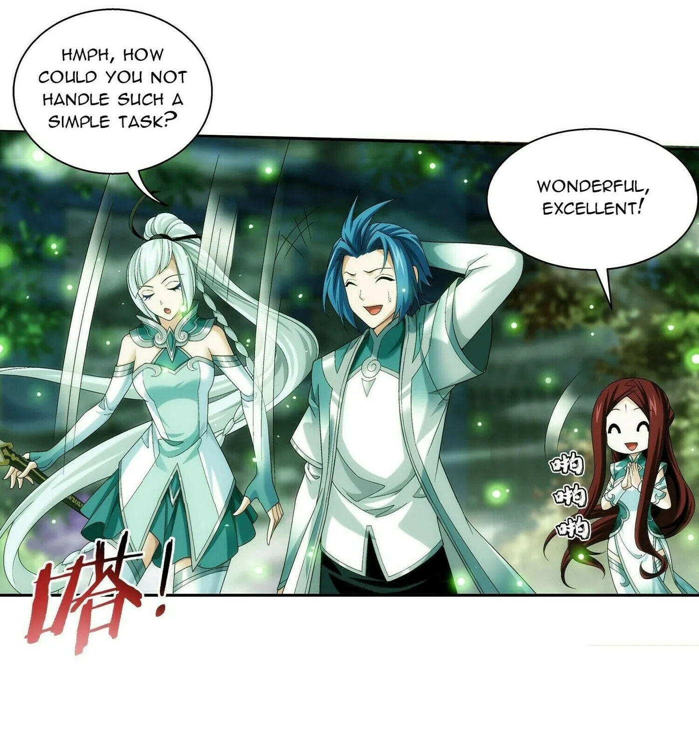Read The Great Ruler (Colored) chapter 289 image 13 on Lezhin