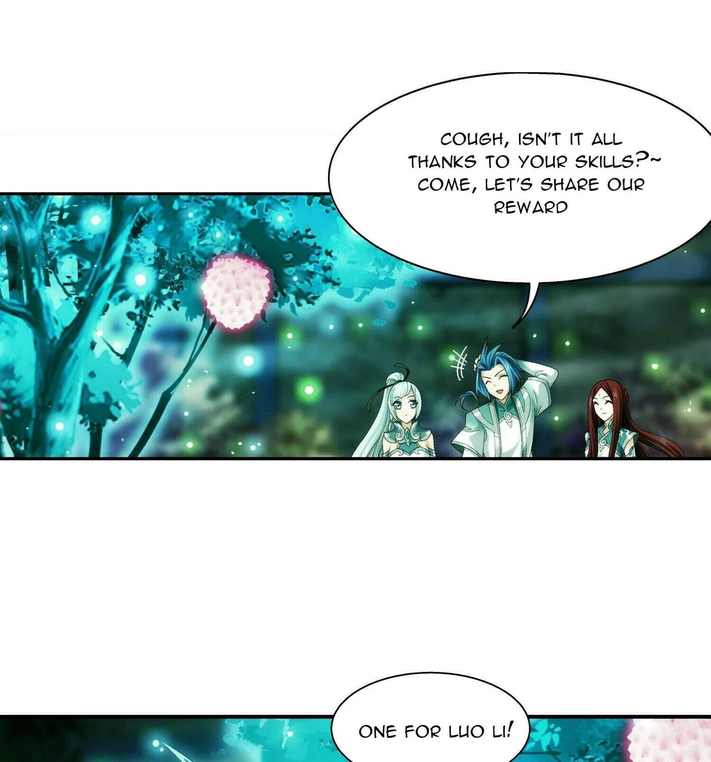 Read The Great Ruler (Colored) chapter 289 image 14 on Lezhin