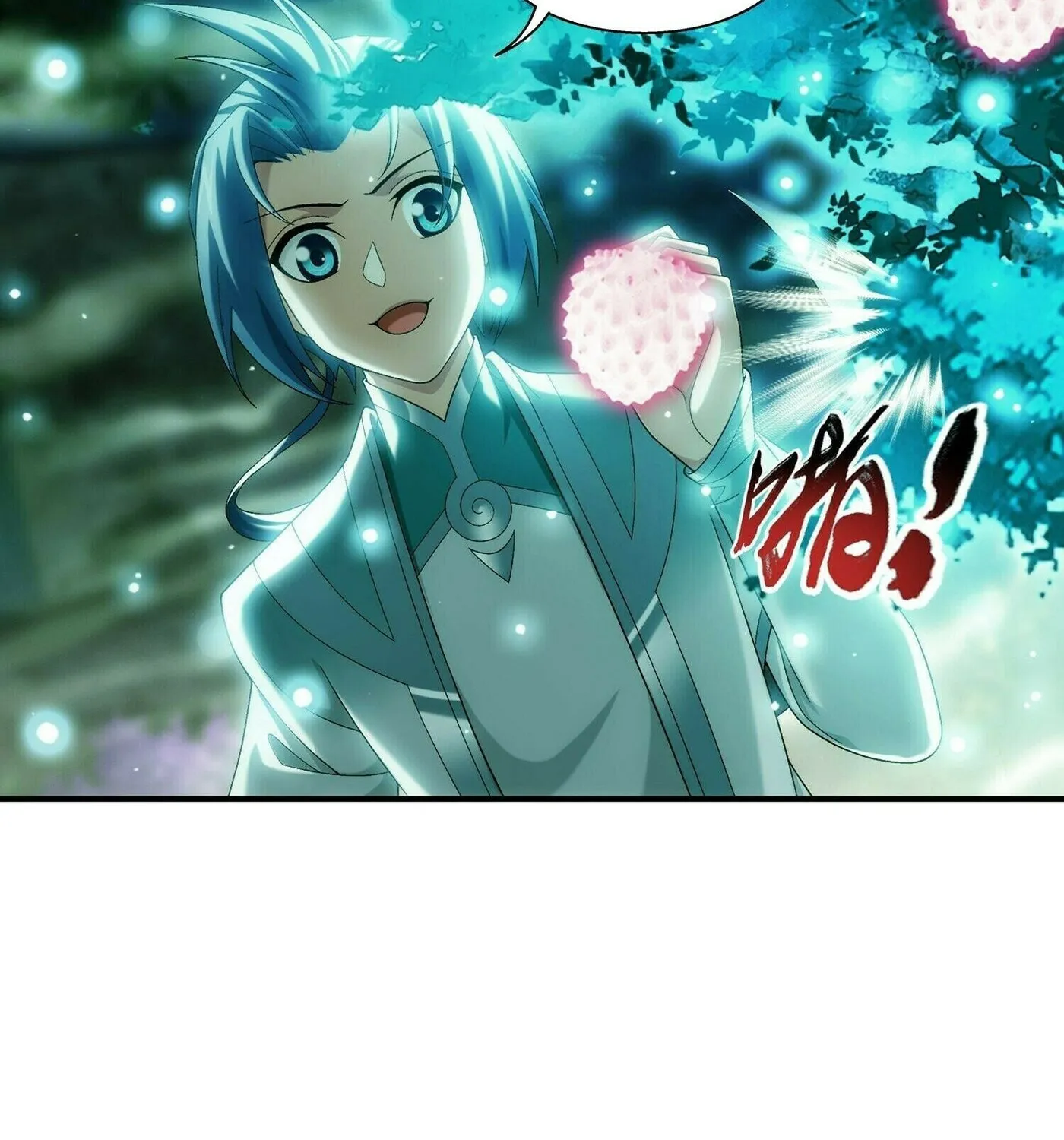 Read The Great Ruler (Colored) chapter 289 image 15 on Lezhin