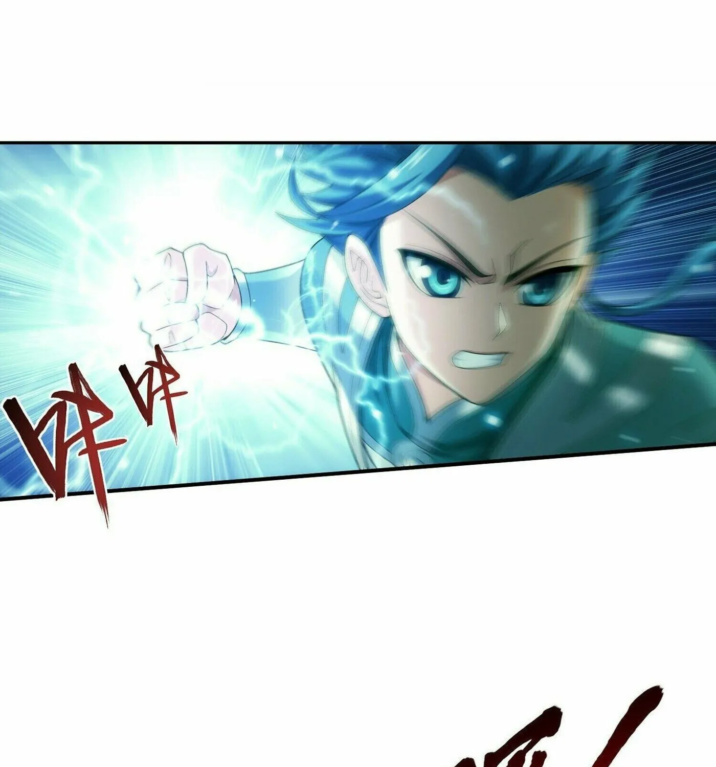 Read The Great Ruler (Colored) chapter 289 image 2 on Lezhin