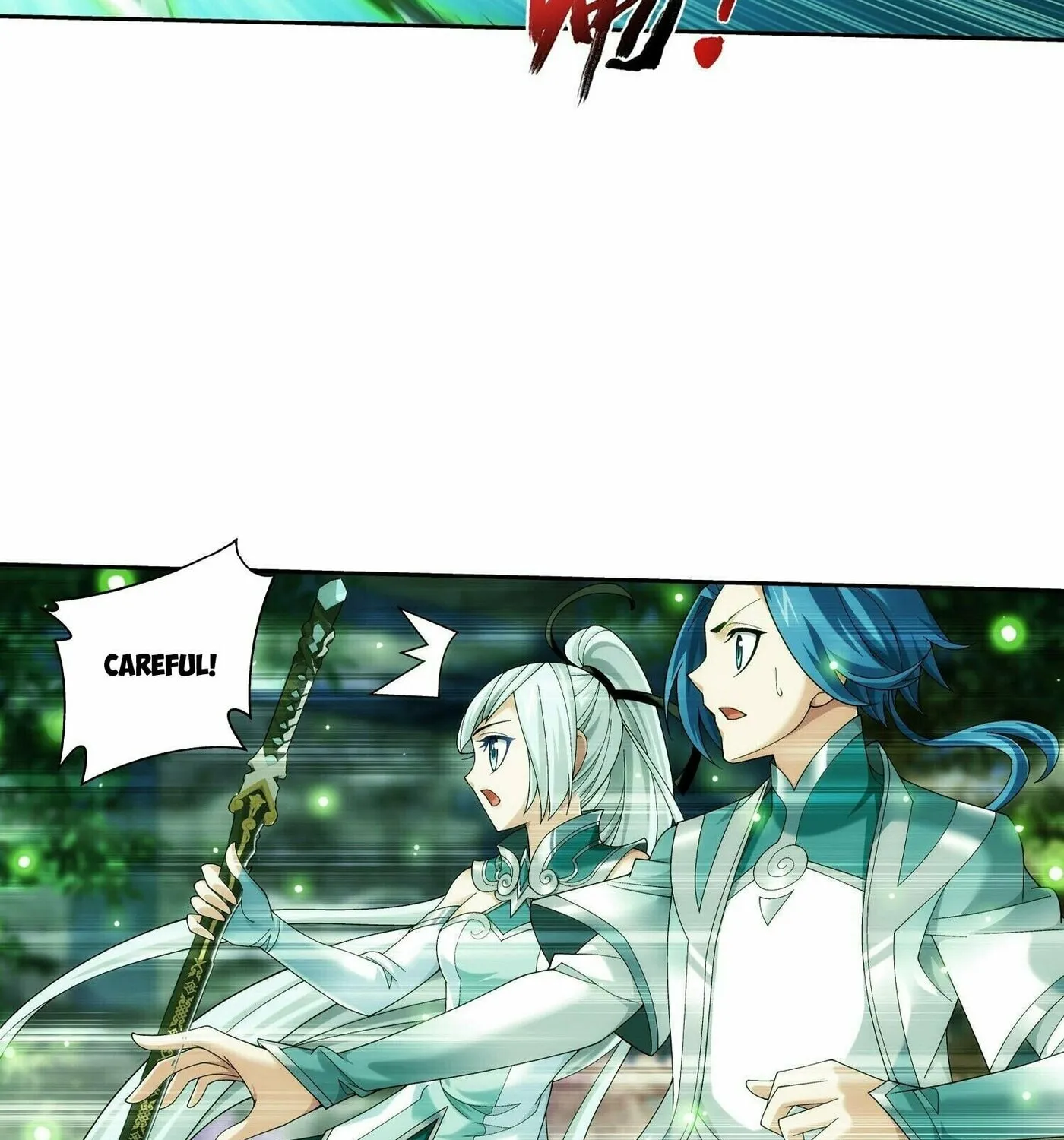 Read The Great Ruler (Colored) chapter 289 image 21 on Lezhin