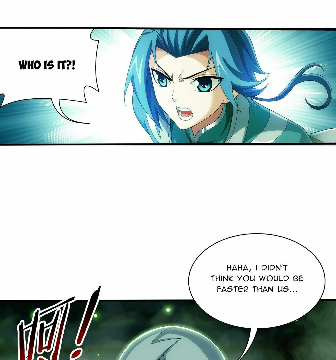 Read The Great Ruler (Colored) chapter 289 image 25 on Lezhin