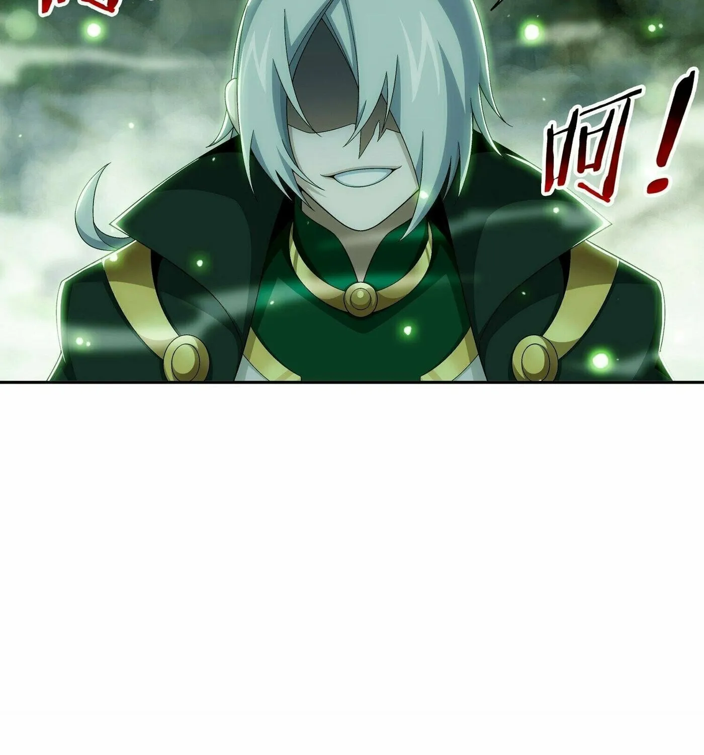 Read The Great Ruler (Colored) chapter 289 image 26 on Lezhin