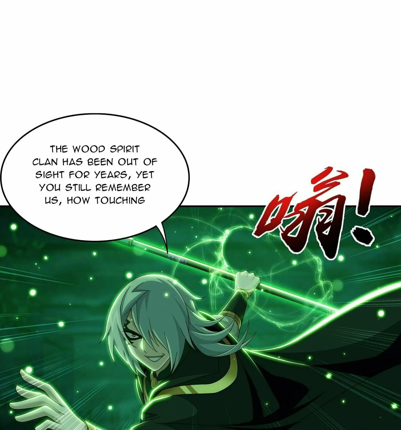 Read The Great Ruler (Colored) chapter 289 image 31 on Lezhin