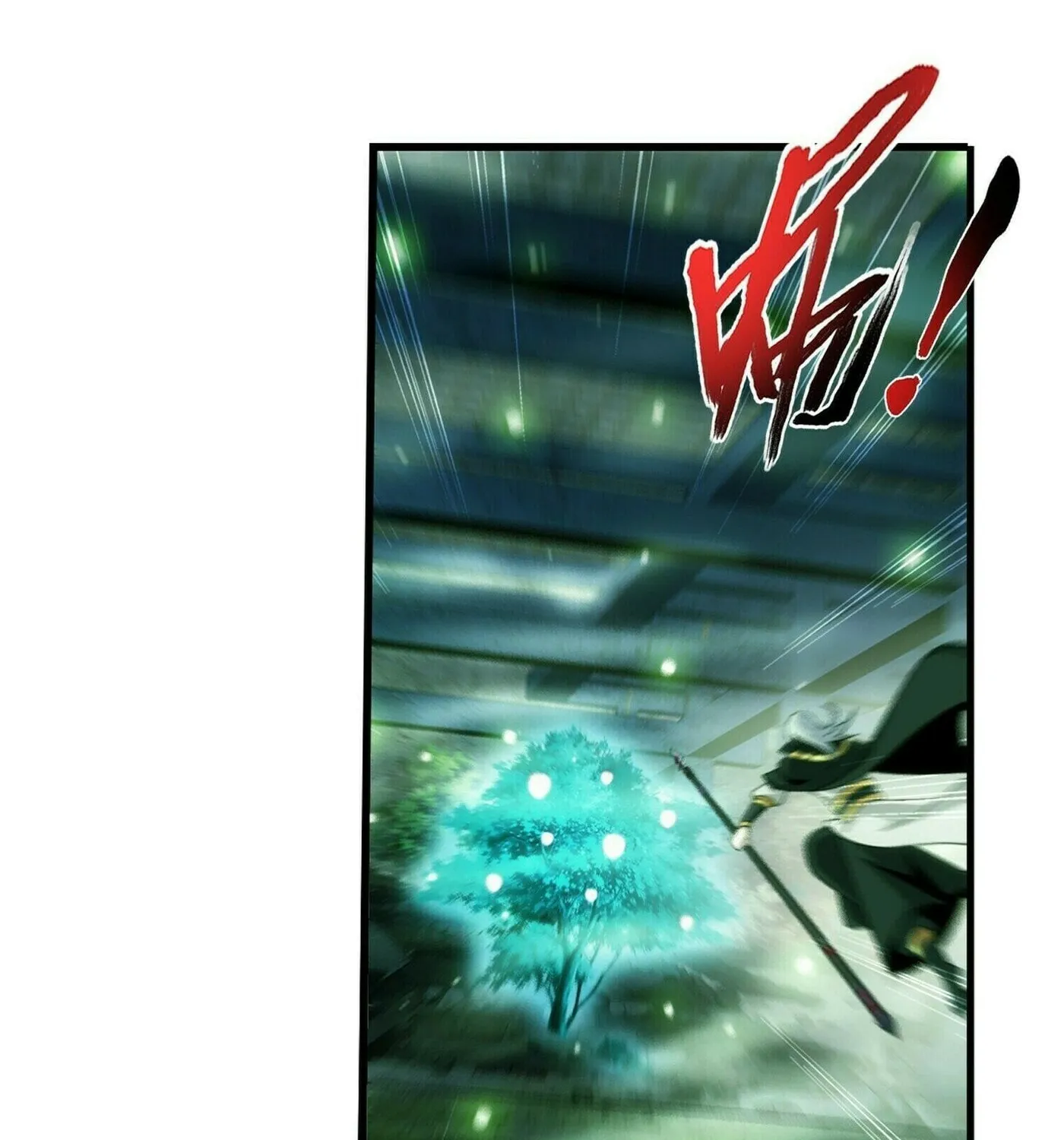 Read The Great Ruler (Colored) chapter 289 image 36 on Lezhin