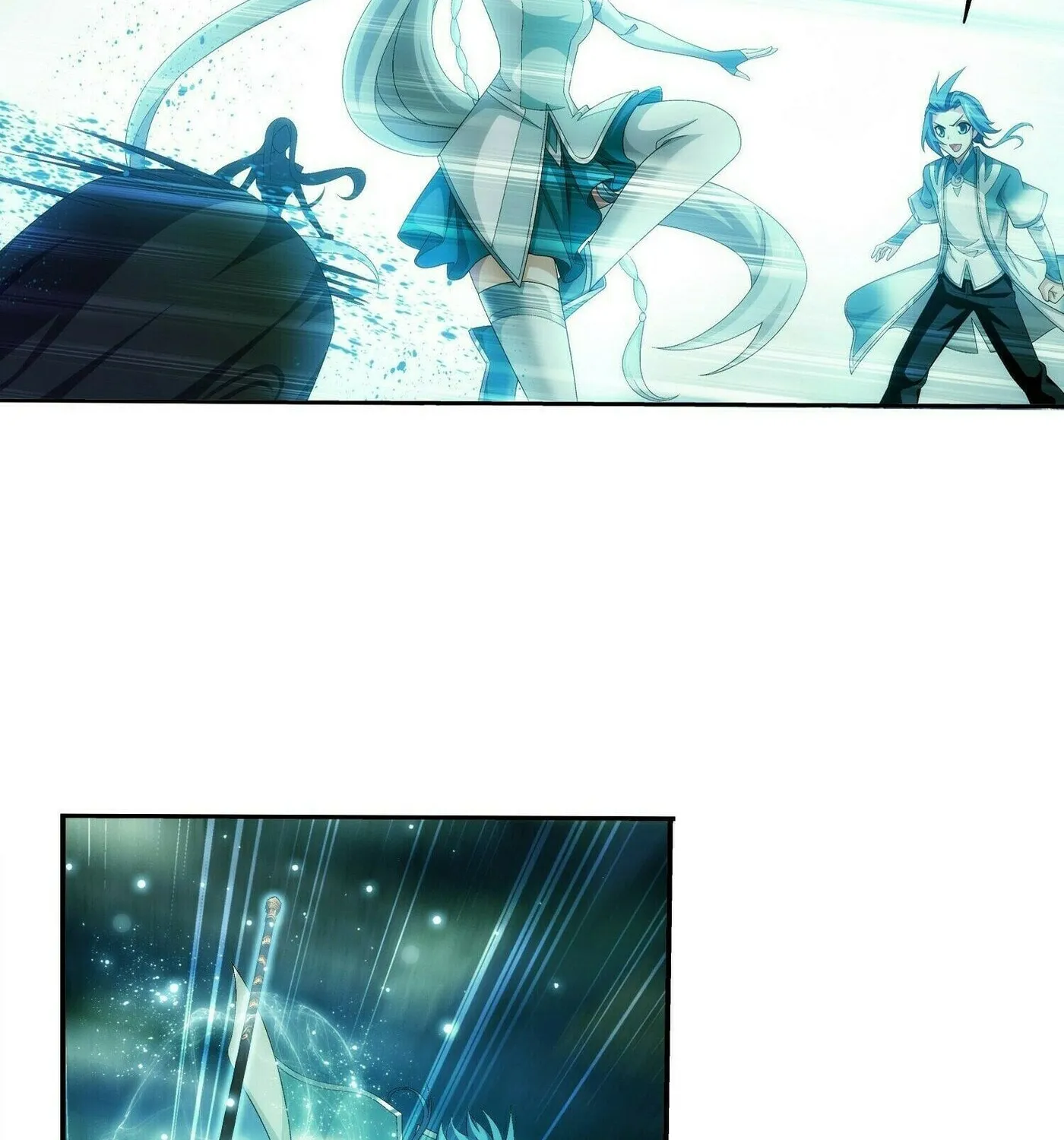 Read The Great Ruler (Colored) chapter 289 image 38 on Lezhin