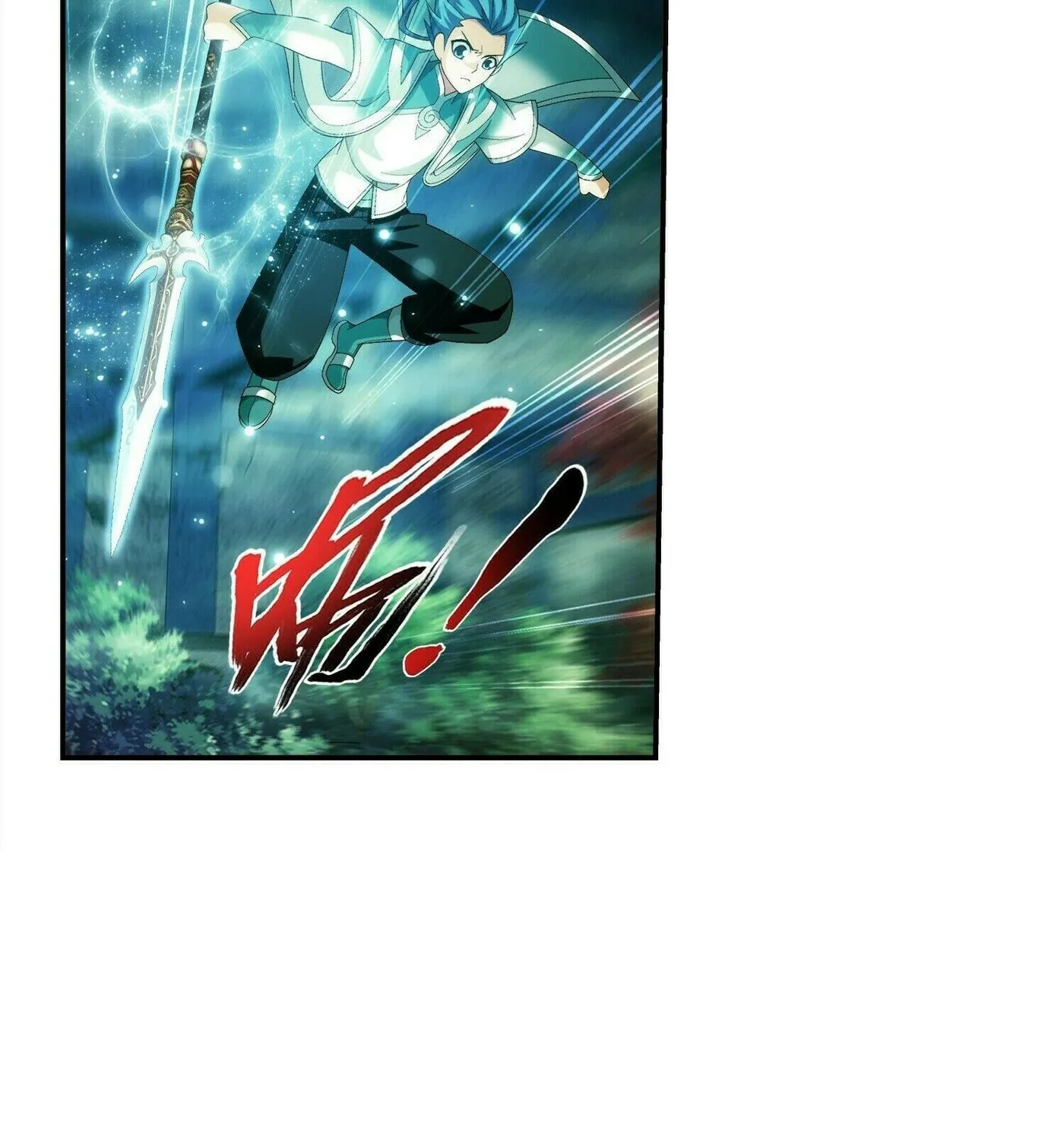 Read The Great Ruler (Colored) chapter 289 image 39 on Lezhin
