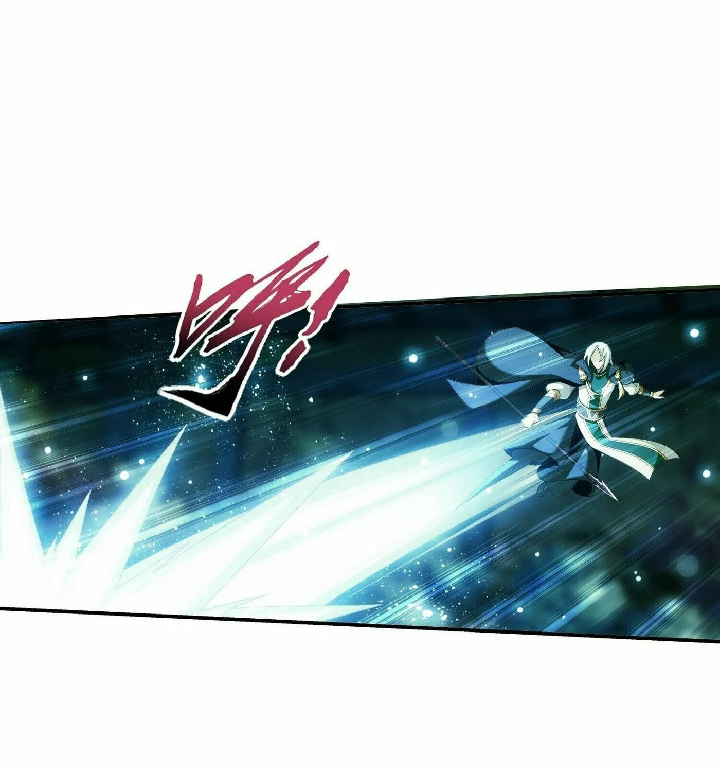 Read The Great Ruler (Colored) chapter 289 image 43 on Lezhin