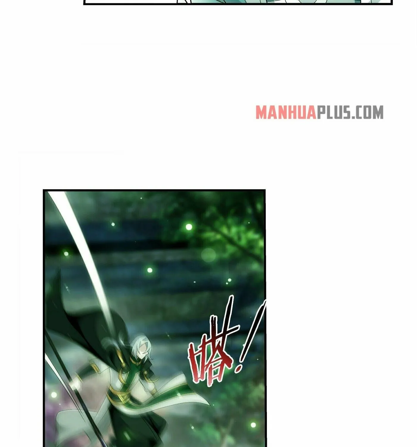Read The Great Ruler (Colored) chapter 289 image 46 on Lezhin