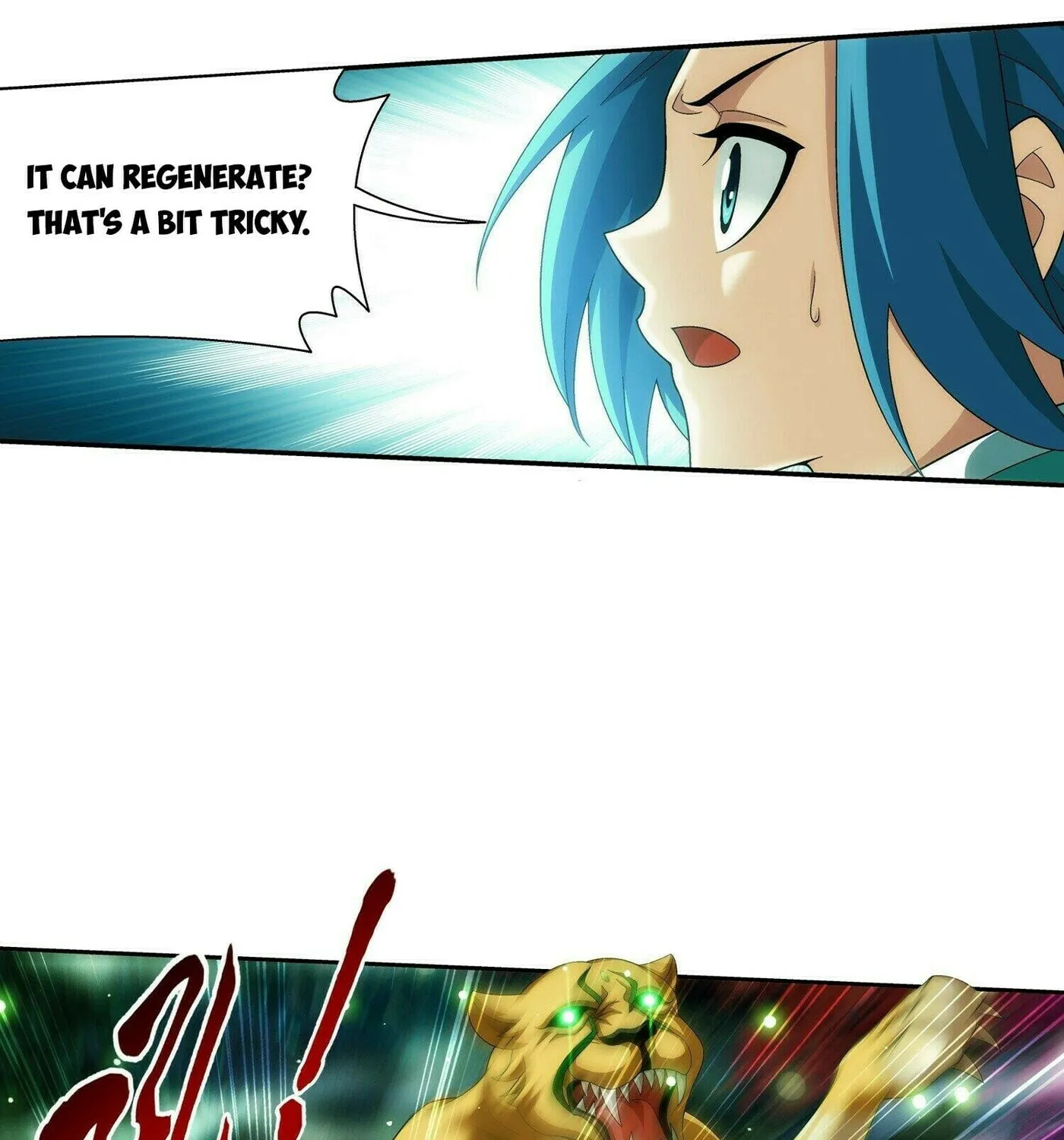 Read The Great Ruler (Colored) chapter 289 image 8 on Lezhin