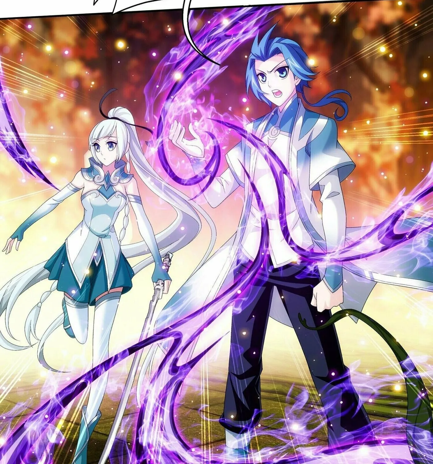 Read The Great Ruler (Colored) chapter 292 image 14 on Lezhin
