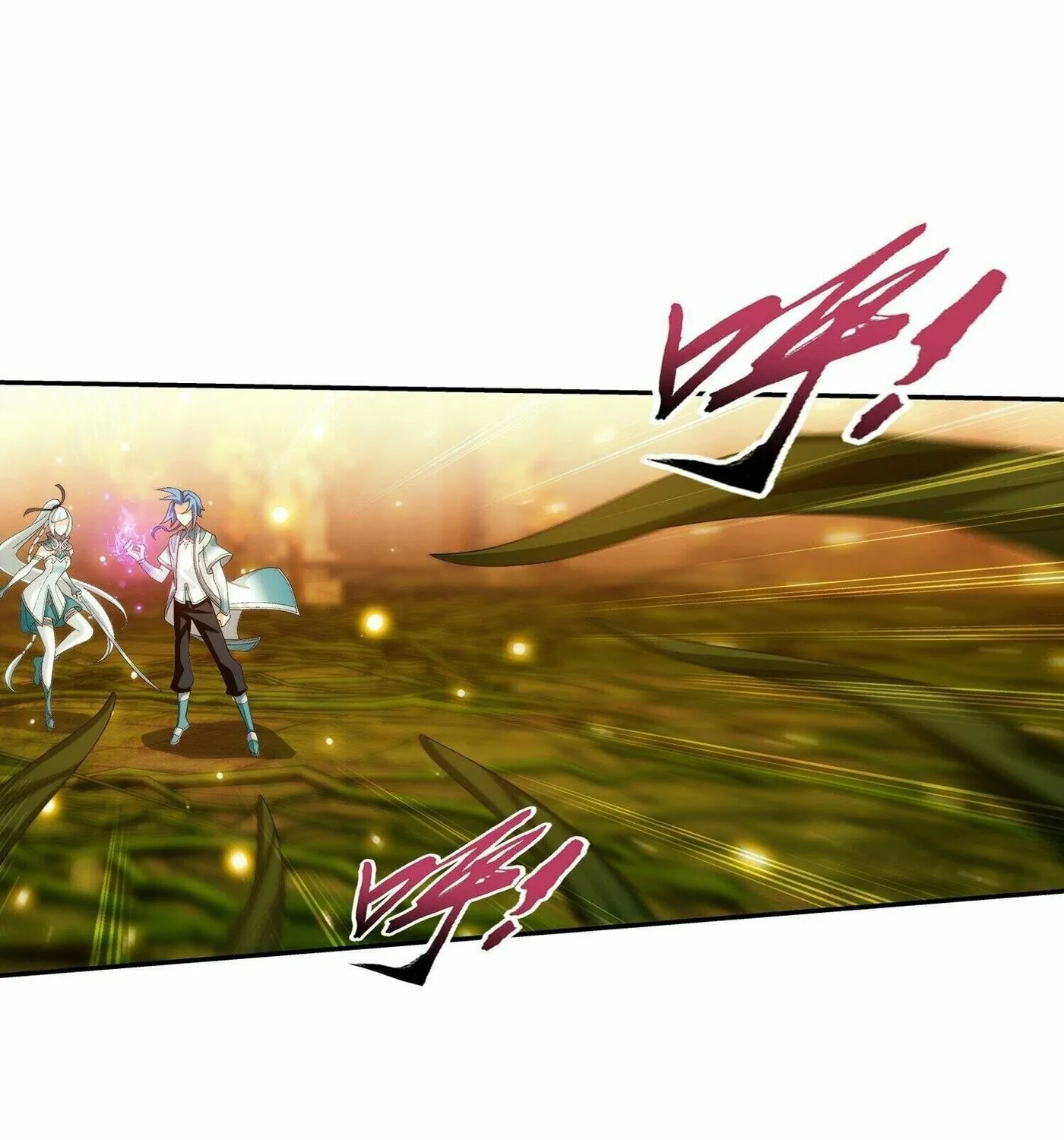 Read The Great Ruler (Colored) chapter 292 image 17 on Lezhin