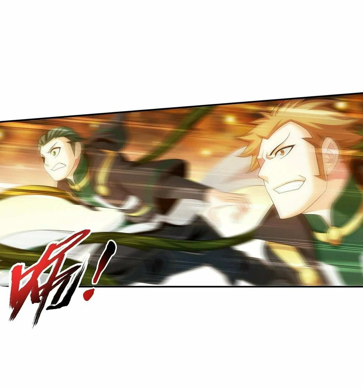 Read The Great Ruler (Colored) chapter 292 image 18 on Lezhin