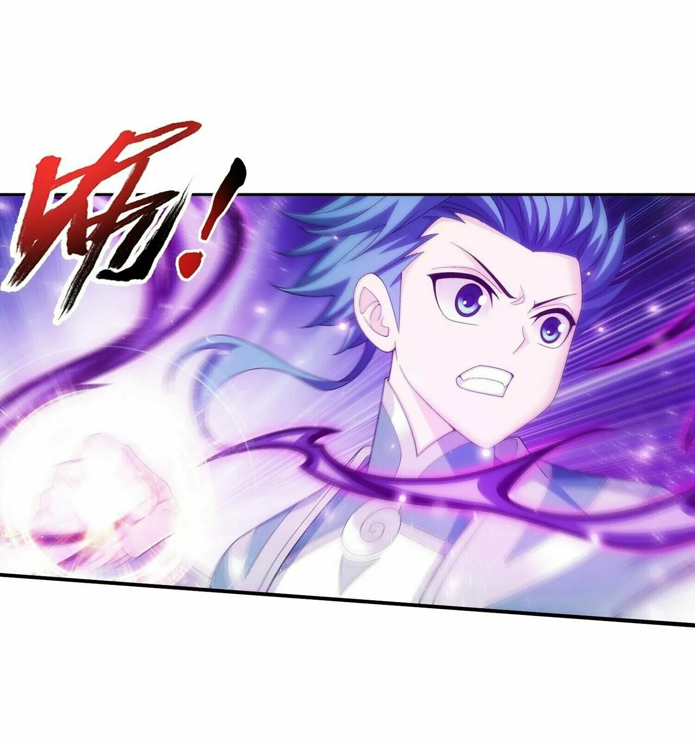 Read The Great Ruler (Colored) chapter 292 image 19 on Lezhin