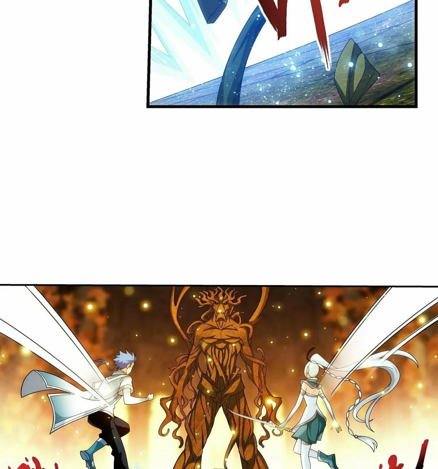 Read The Great Ruler (Colored) chapter 292 image 23 on Lezhin
