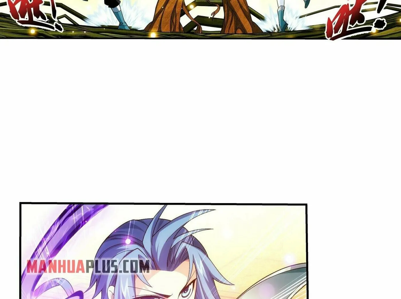Read The Great Ruler (Colored) chapter 292 image 24 on Lezhin