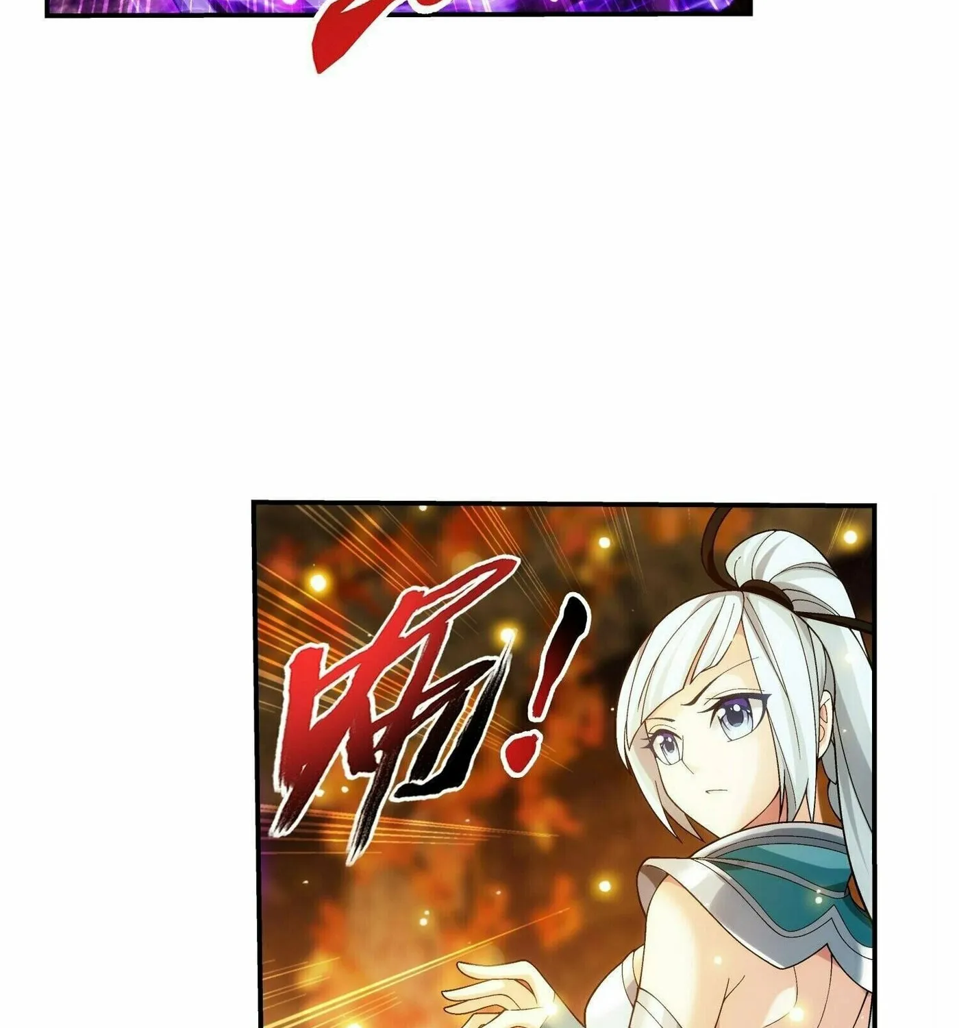 Read The Great Ruler (Colored) chapter 292 image 26 on Lezhin