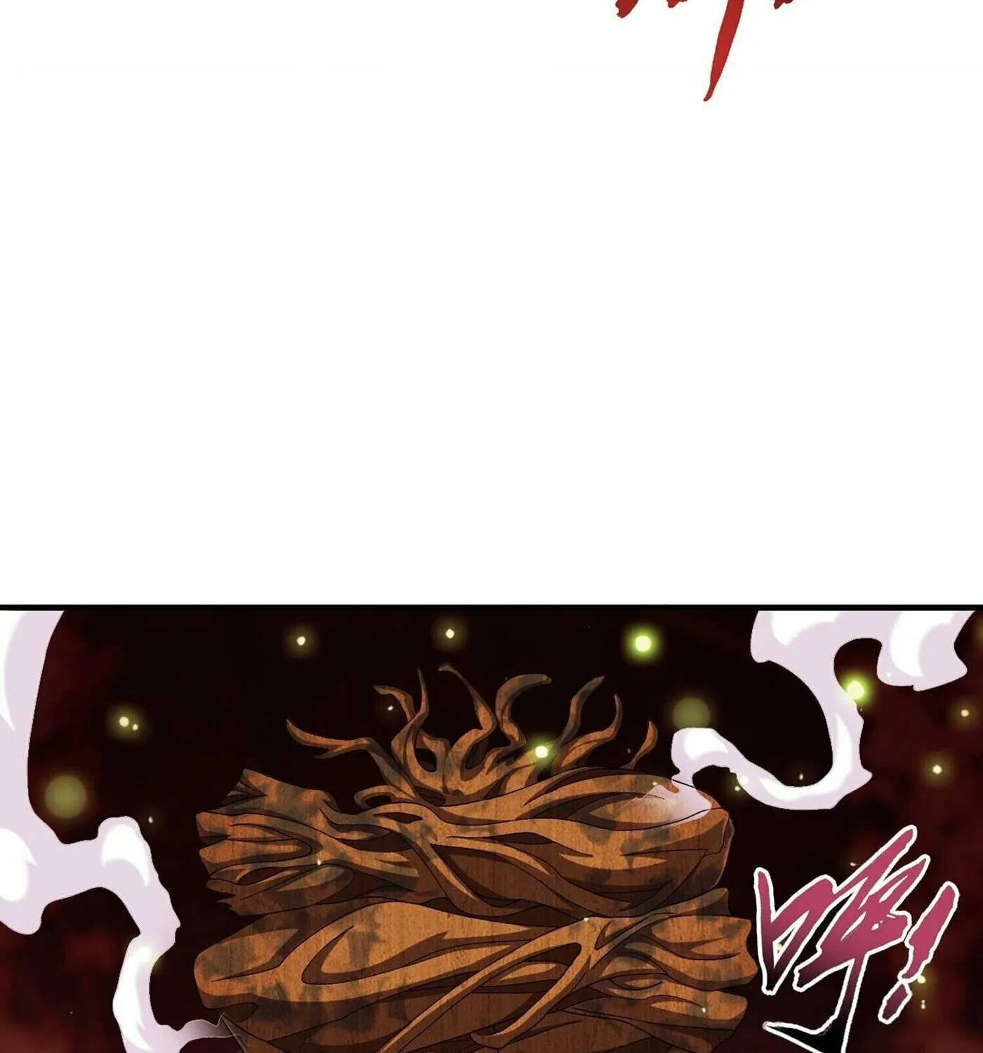 Read The Great Ruler (Colored) chapter 292 image 31 on Lezhin