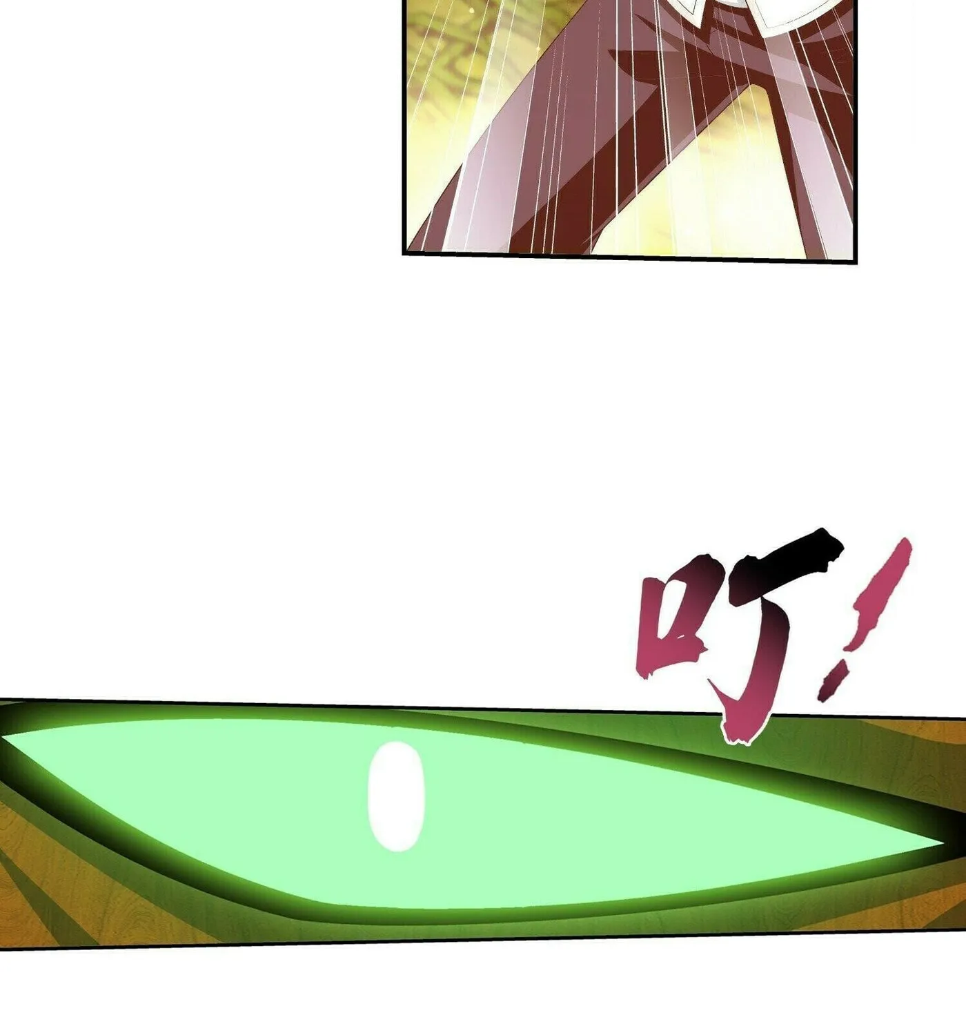 Read The Great Ruler (Colored) chapter 292 image 35 on Lezhin