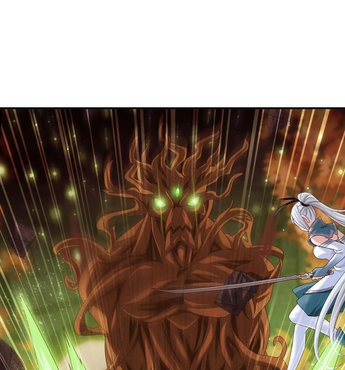Read The Great Ruler (Colored) chapter 292 image 39 on Lezhin